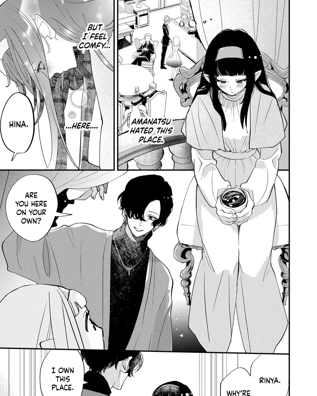 Oshi Ni Amagami Chapter 33 - page 33