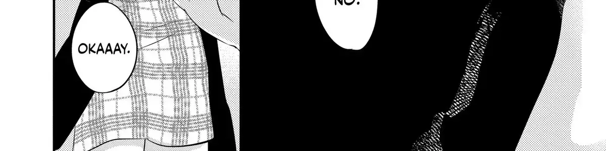 Oshi Ni Amagami Chapter 33 - page 4