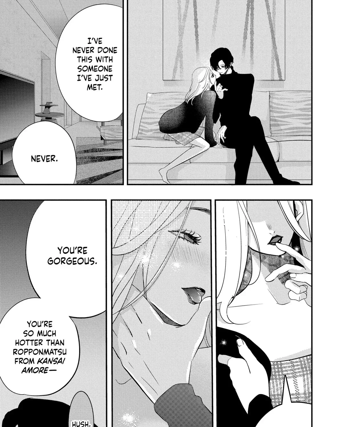 Oshi Ni Amagami Chapter 33 - page 5