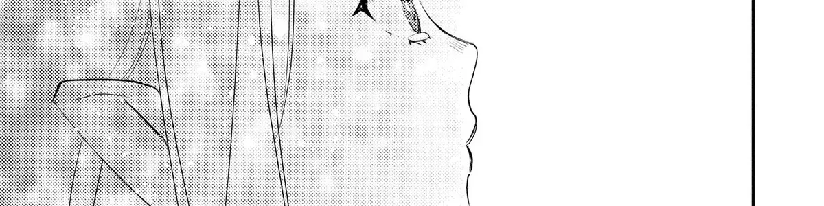 Oshi Ni Amagami Chapter 33 - page 50