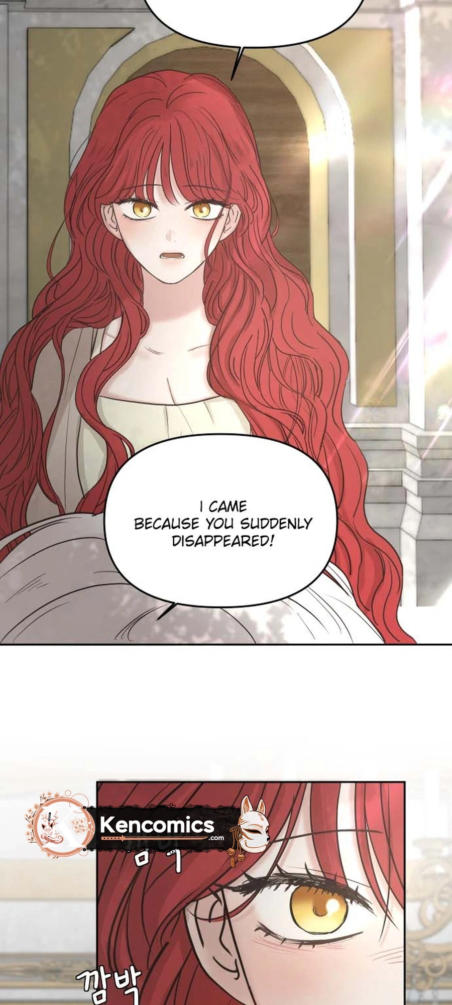 I Adopted a Male Lead From a Prison Shelter Chapter 109 - page 12