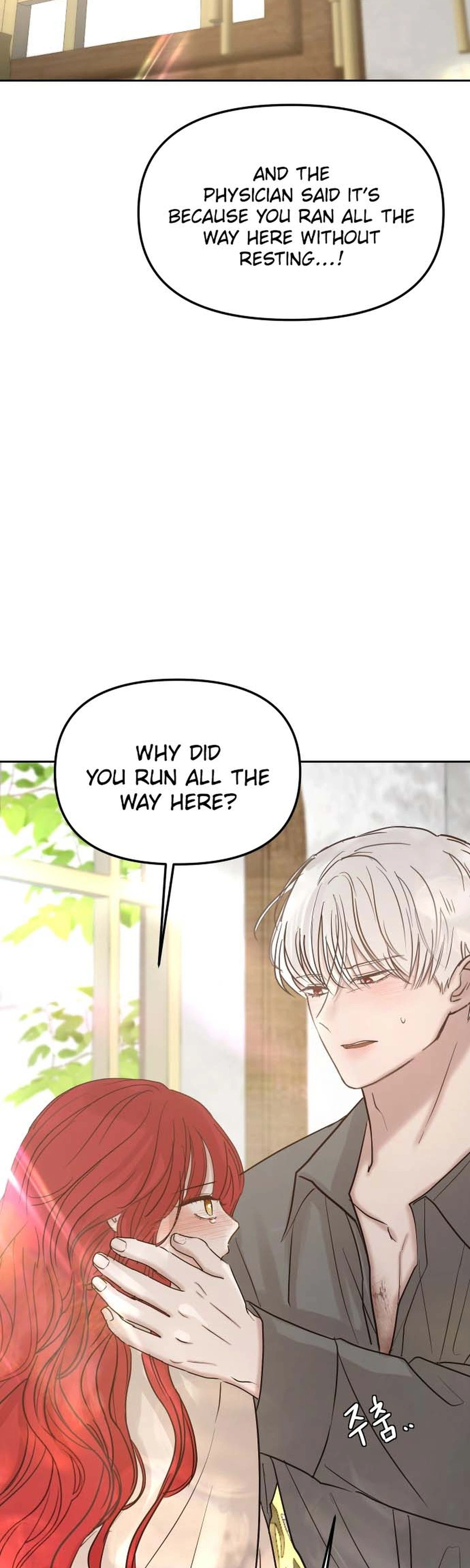 I Adopted a Male Lead From a Prison Shelter Chapter 109 - page 5