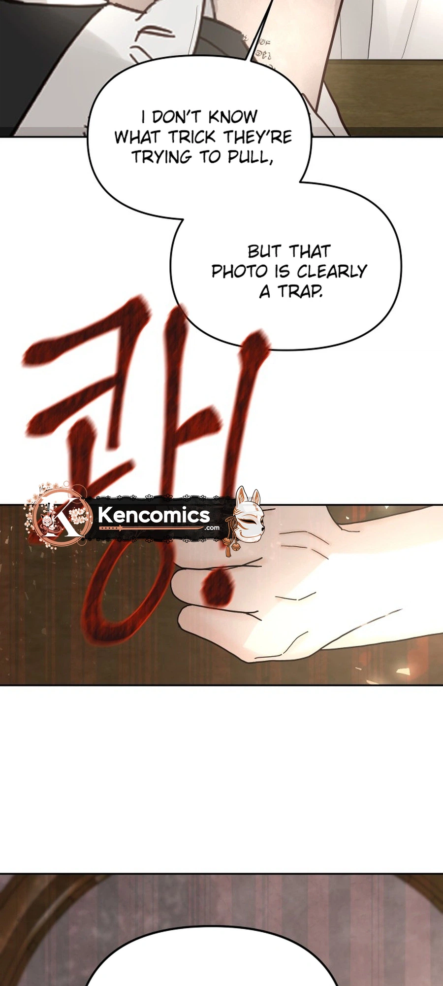 I Adopted a Male Lead From a Prison Shelter Chapter 110 - page 15