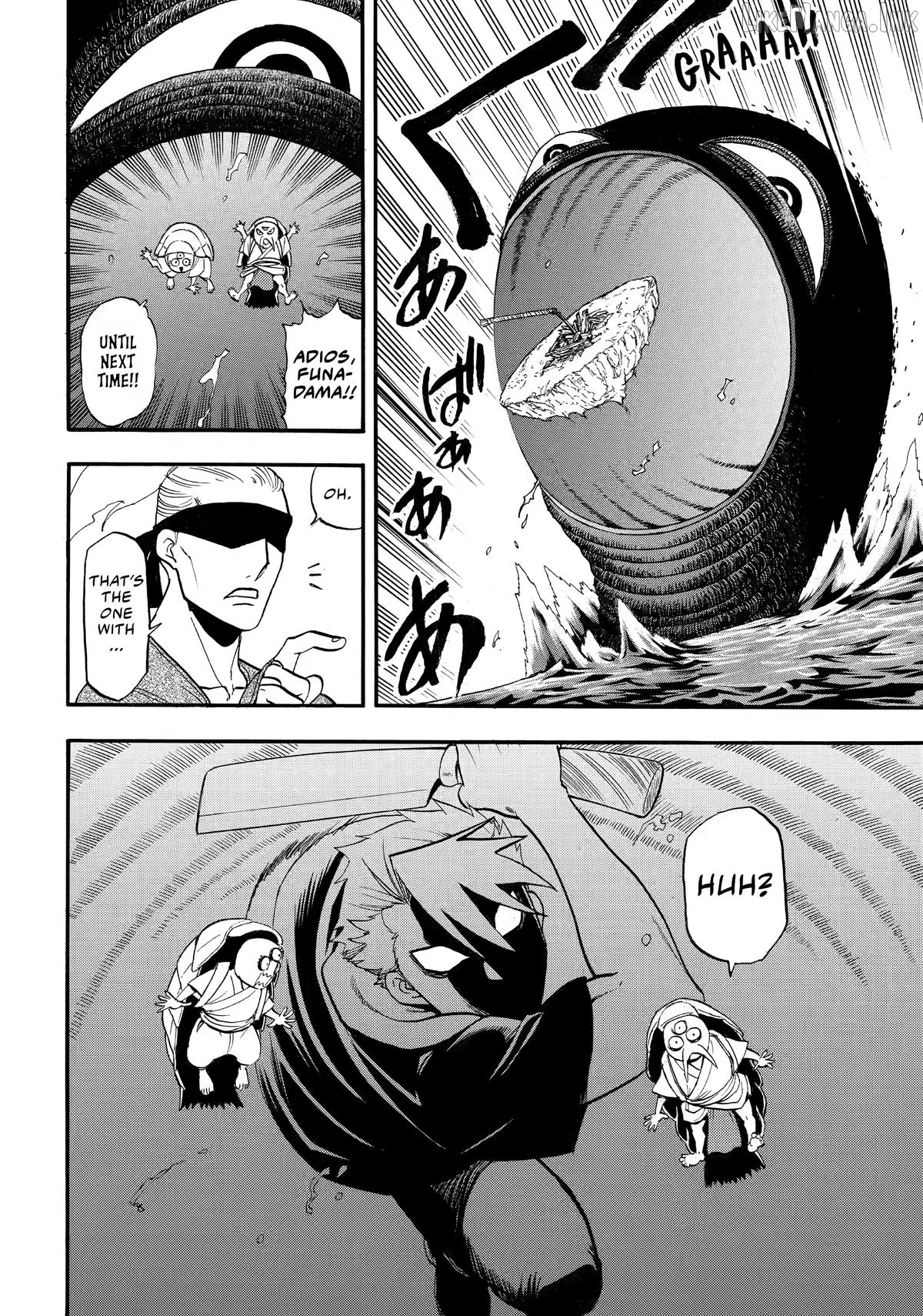 Yomi No Tsugai Chapter 54 - page 16