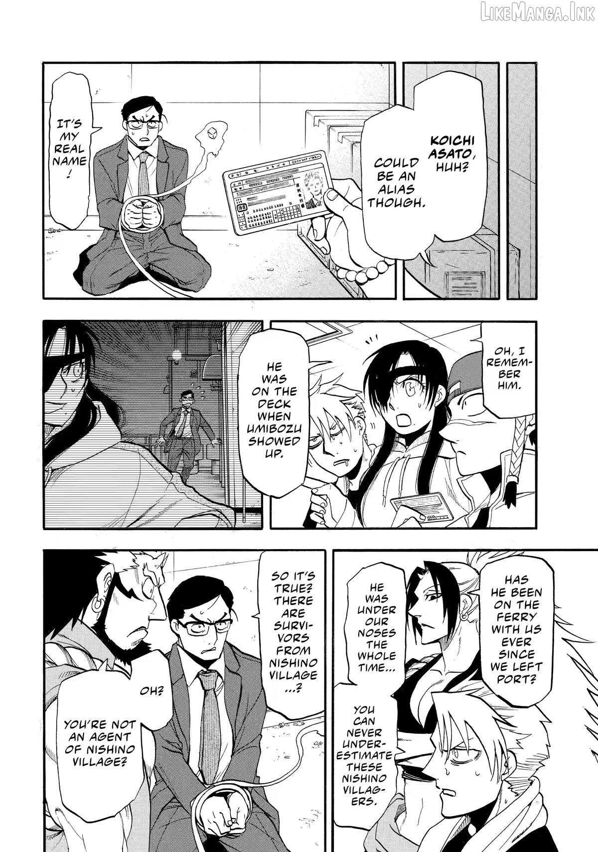 Yomi No Tsugai Chapter 54 - page 20