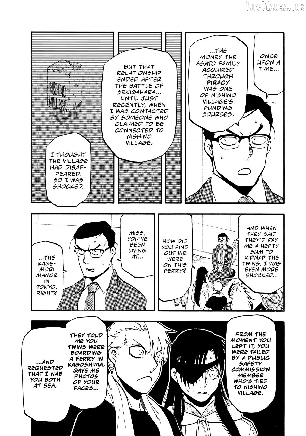 Yomi No Tsugai Chapter 54 - page 21
