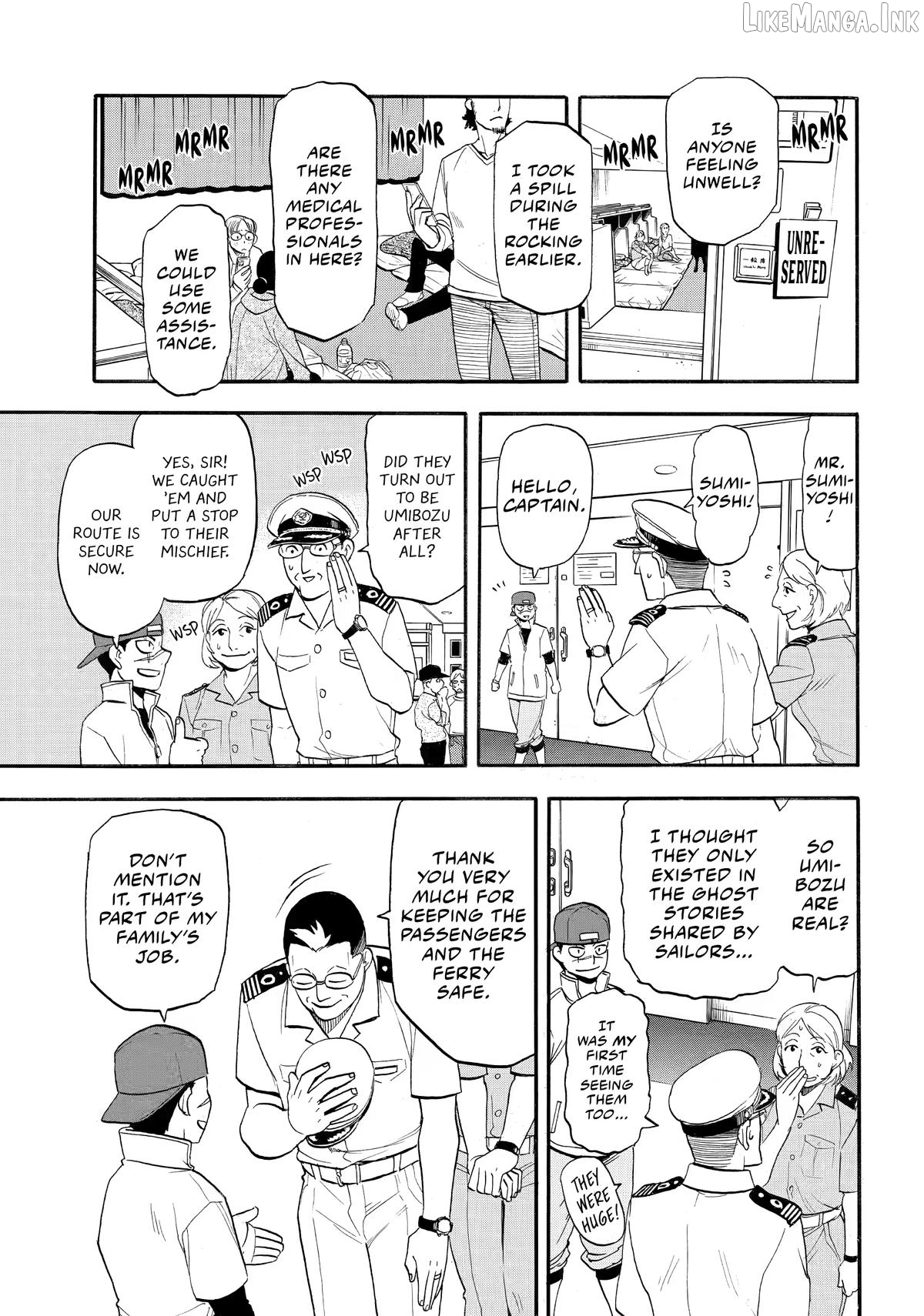 Yomi No Tsugai Chapter 54 - page 23