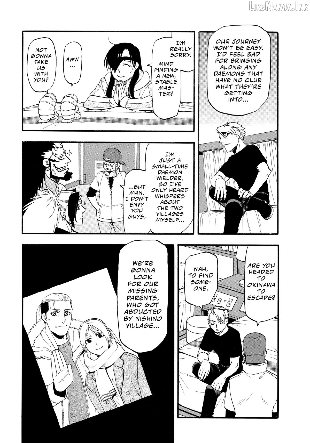 Yomi No Tsugai Chapter 54 - page 26