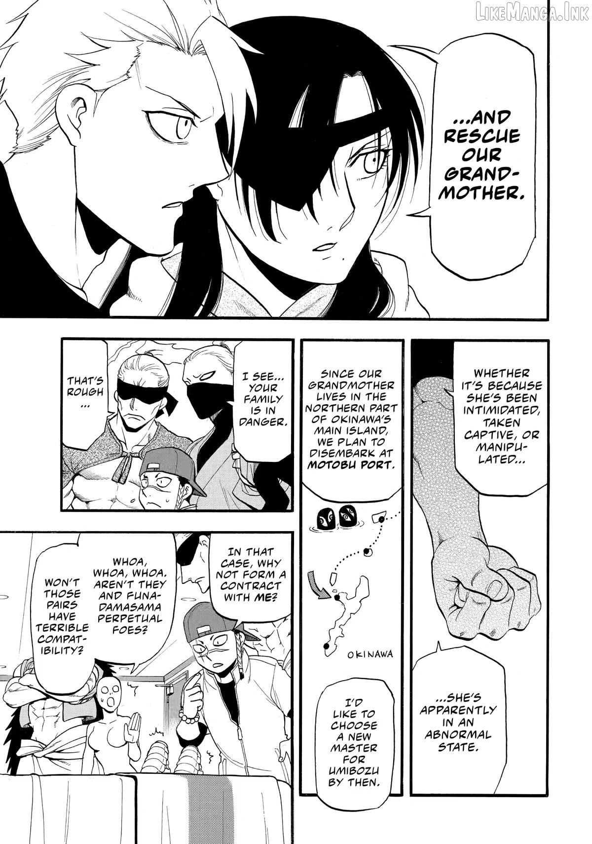 Yomi No Tsugai Chapter 54 - page 27