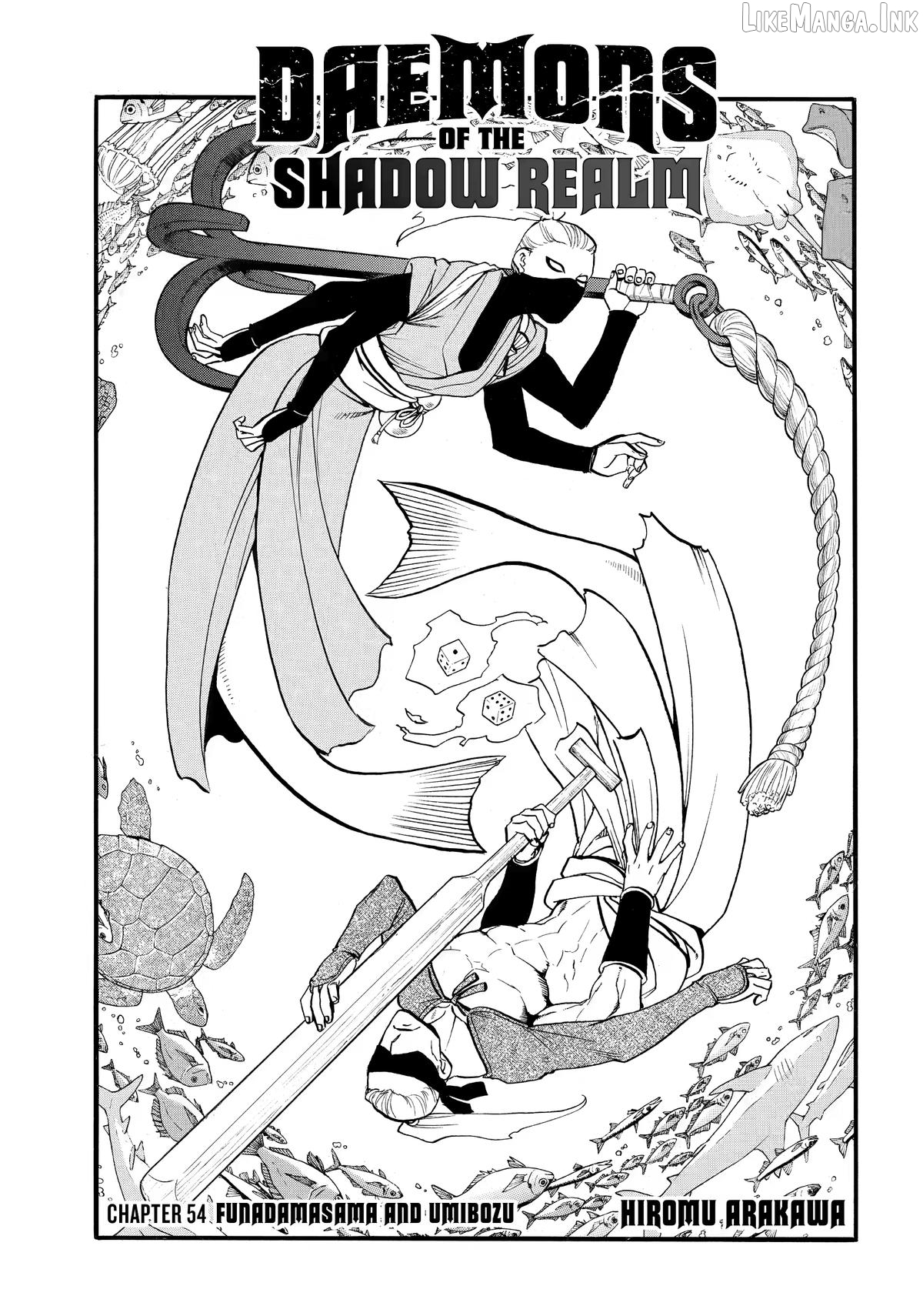 Yomi No Tsugai Chapter 54 - page 3