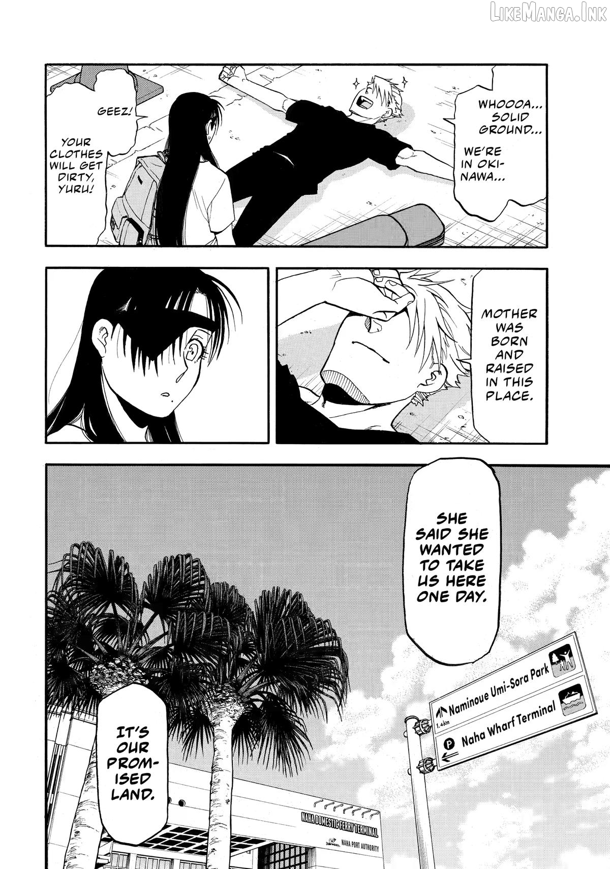 Yomi No Tsugai Chapter 54 - page 32