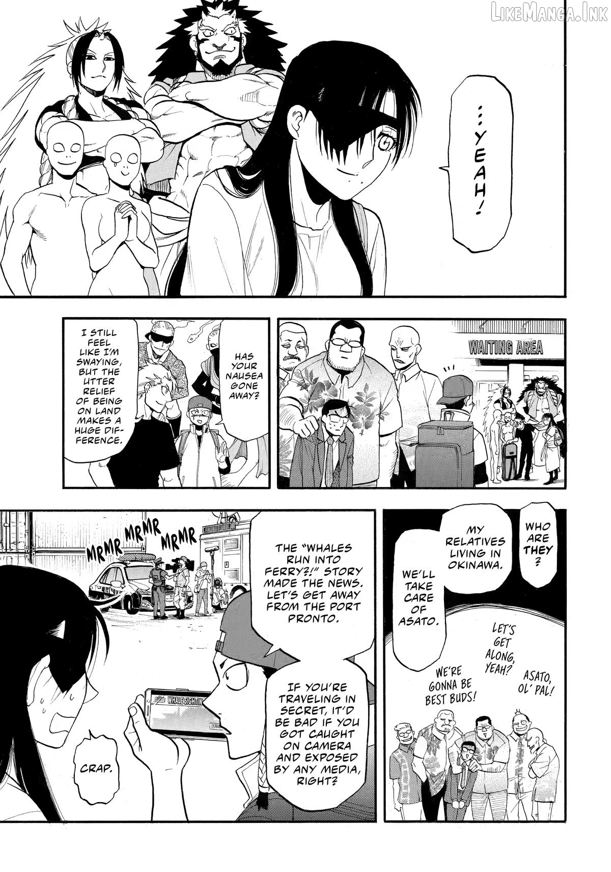 Yomi No Tsugai Chapter 54 - page 33