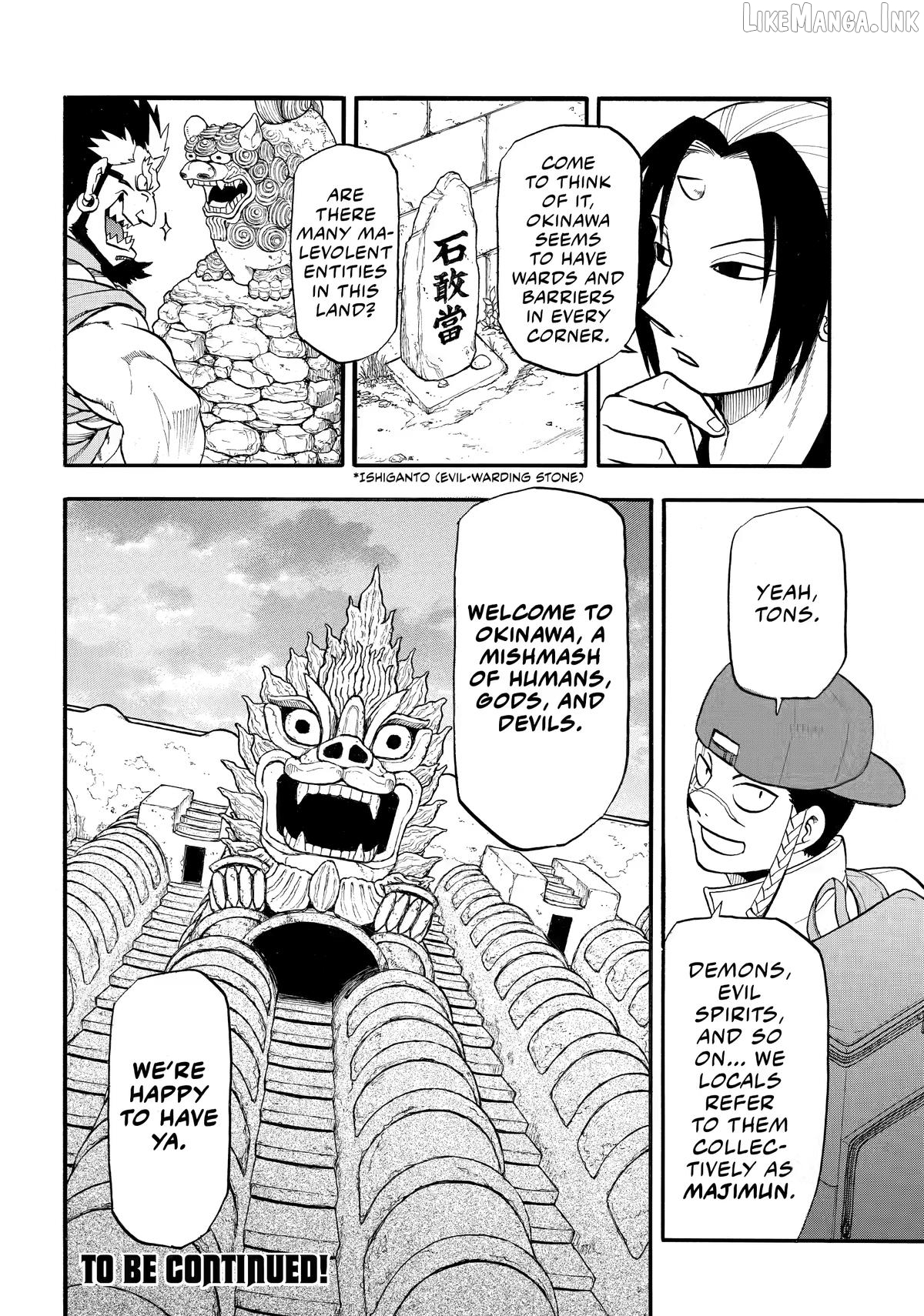Yomi No Tsugai Chapter 54 - page 36