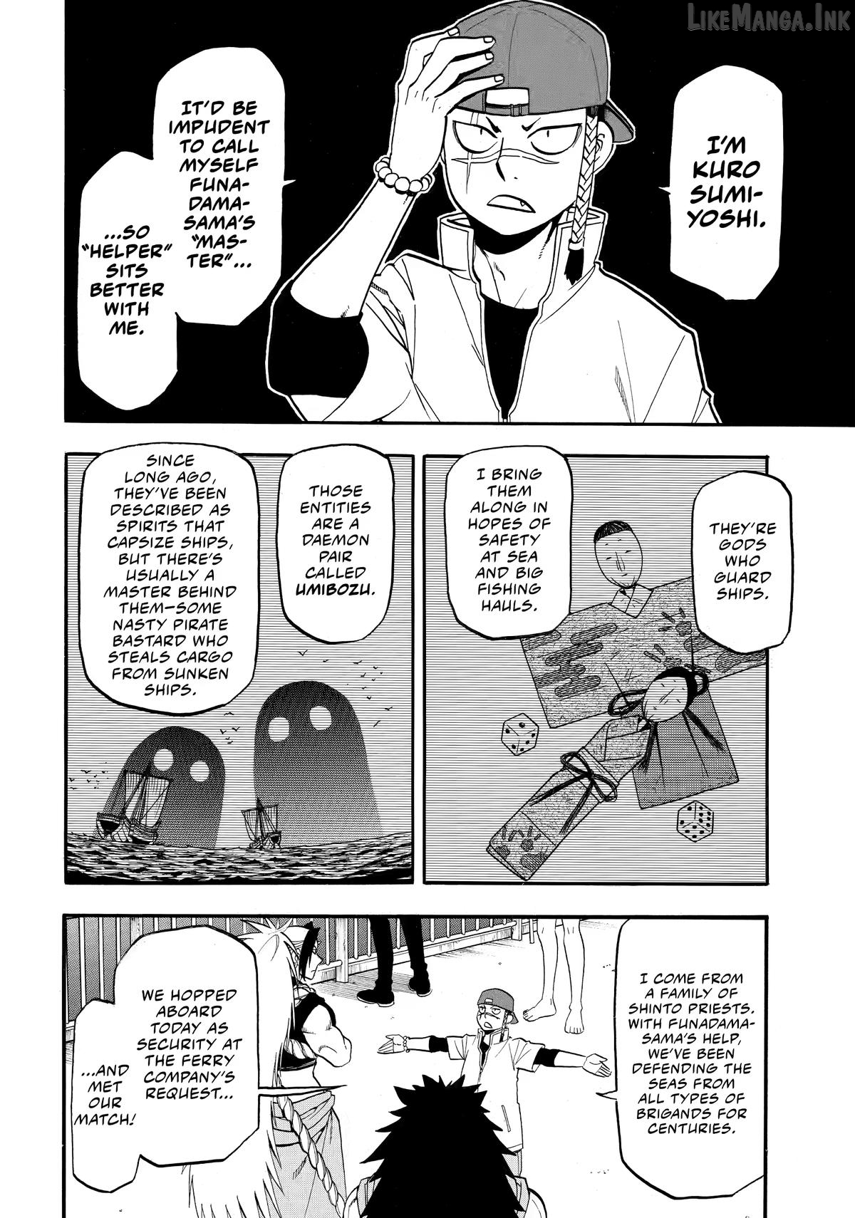 Yomi No Tsugai Chapter 54 - page 4