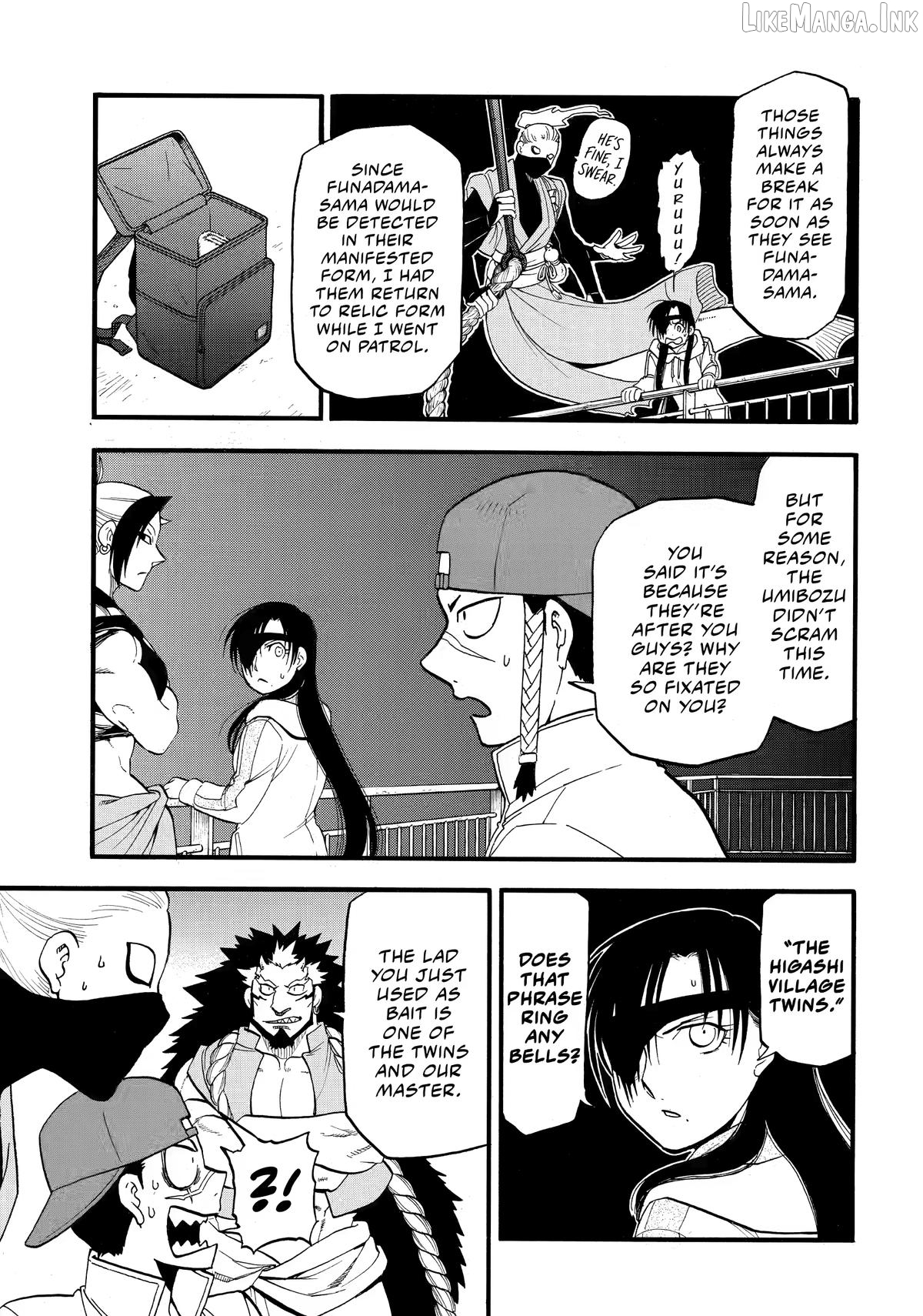 Yomi No Tsugai Chapter 54 - page 5