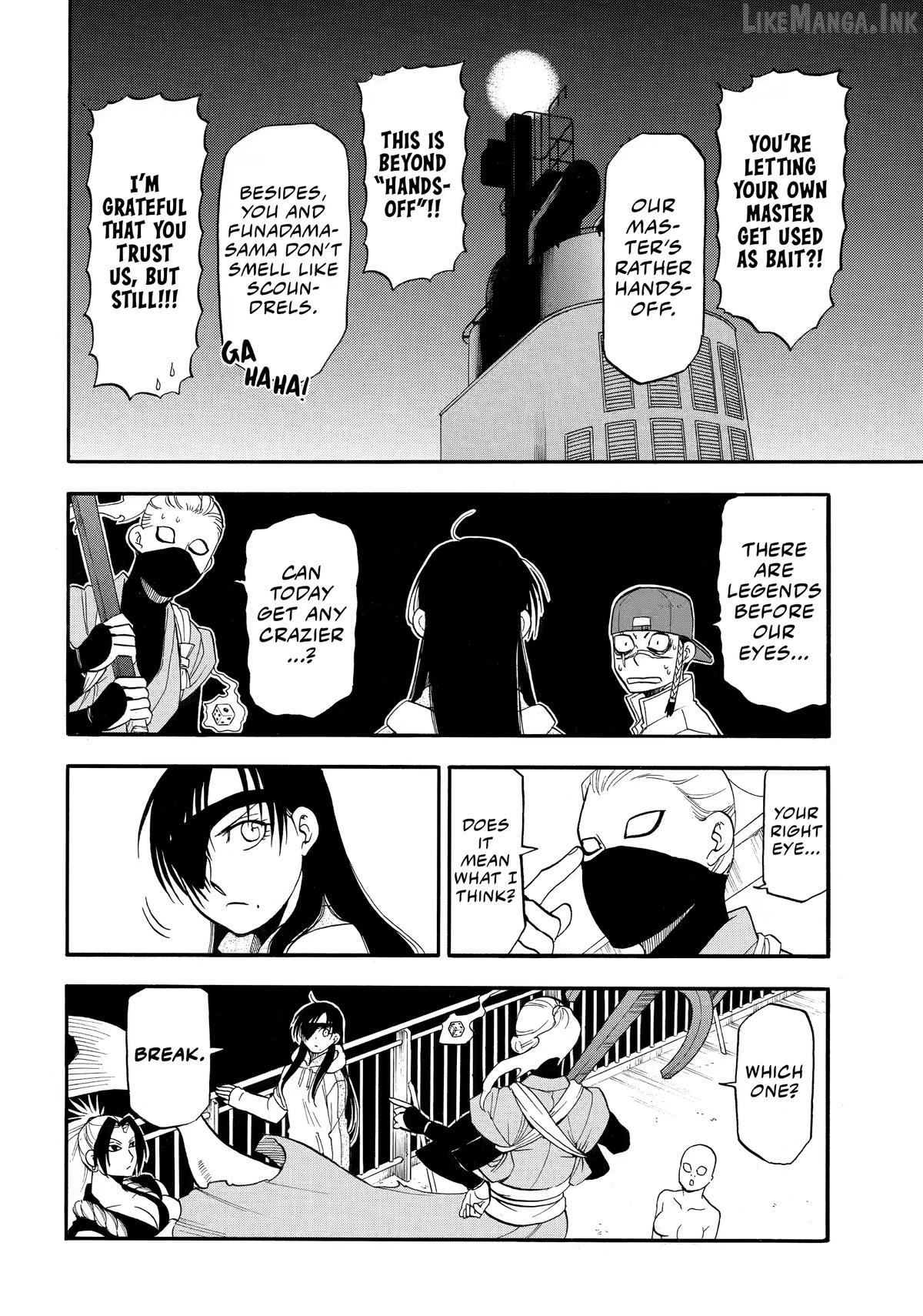 Yomi No Tsugai Chapter 54 - page 6
