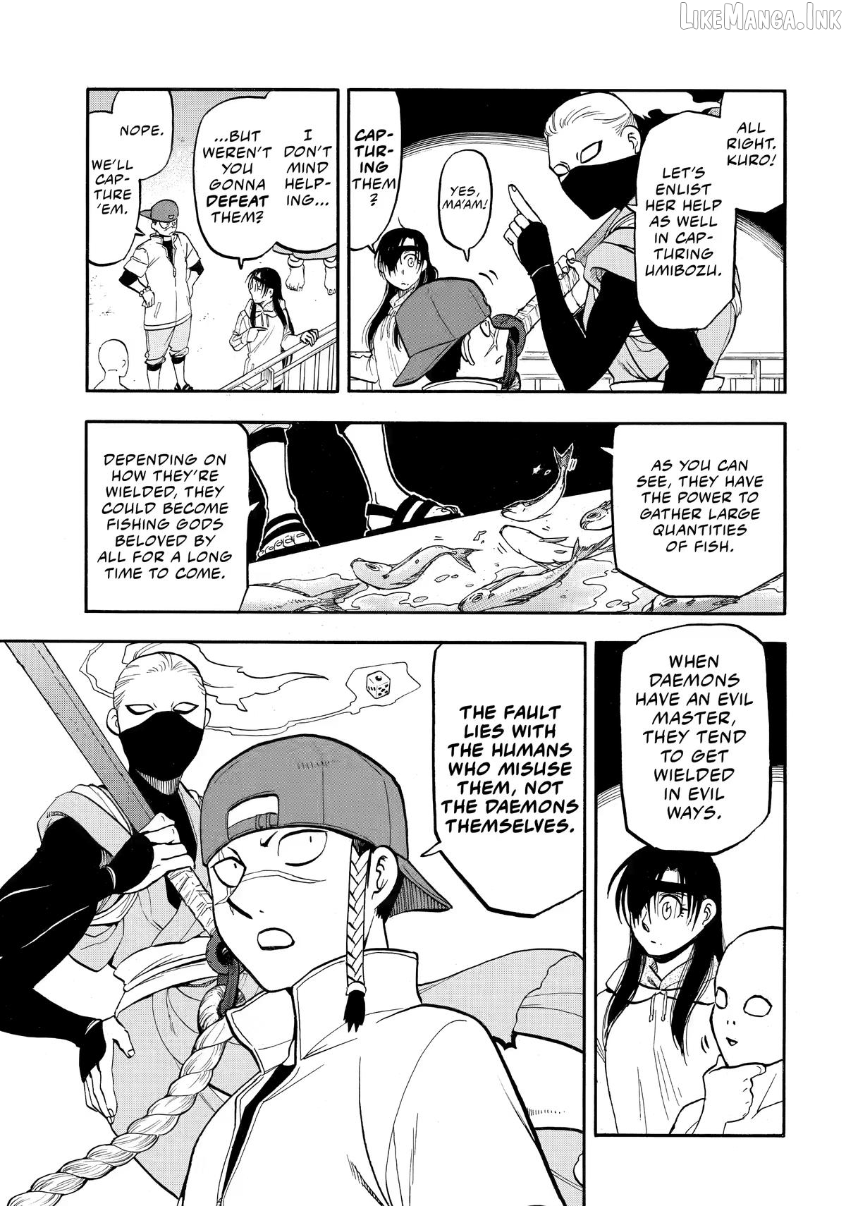 Yomi No Tsugai Chapter 54 - page 7