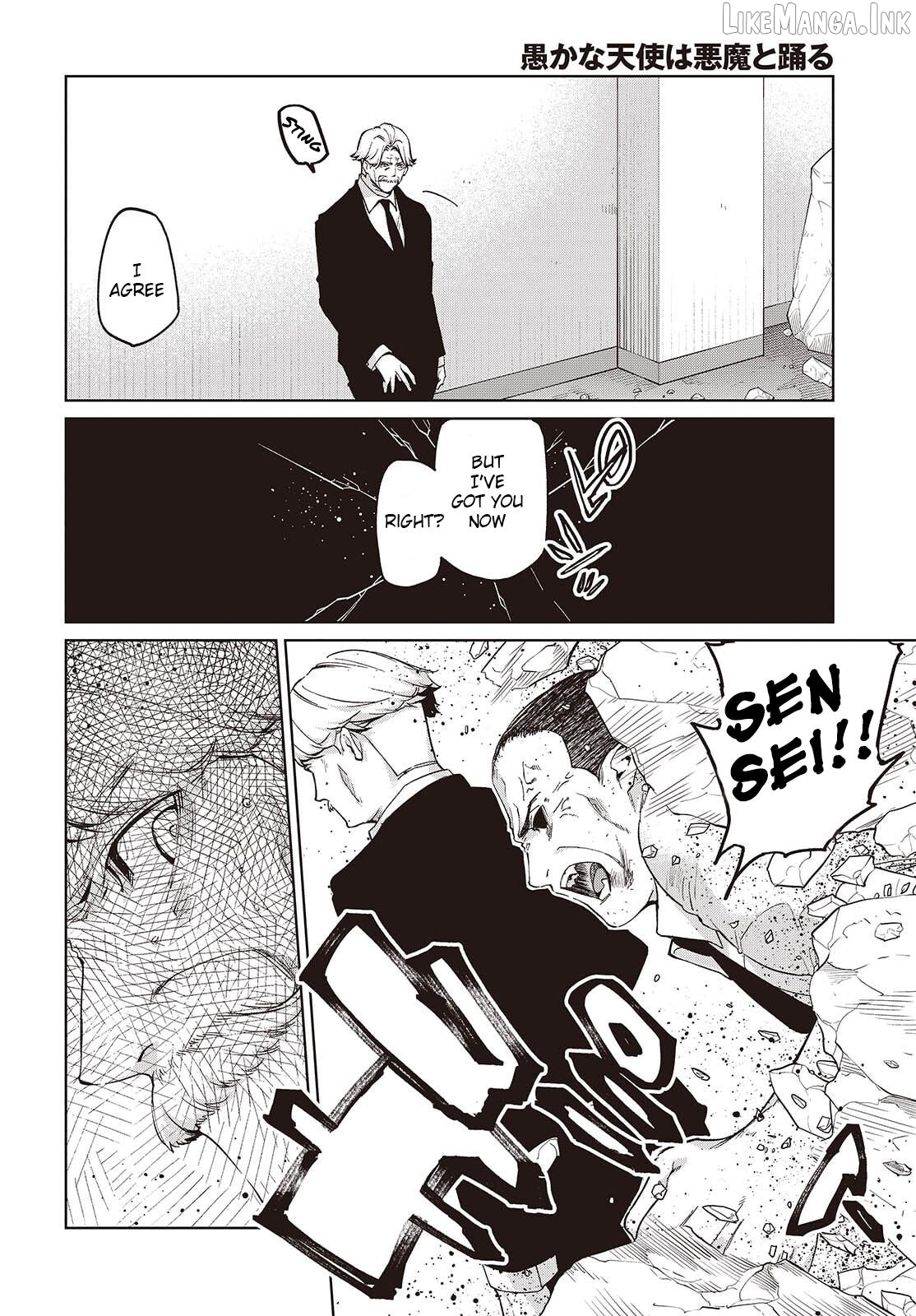 The Foolish Angel Dances With Demons Chapter 111 - page 13