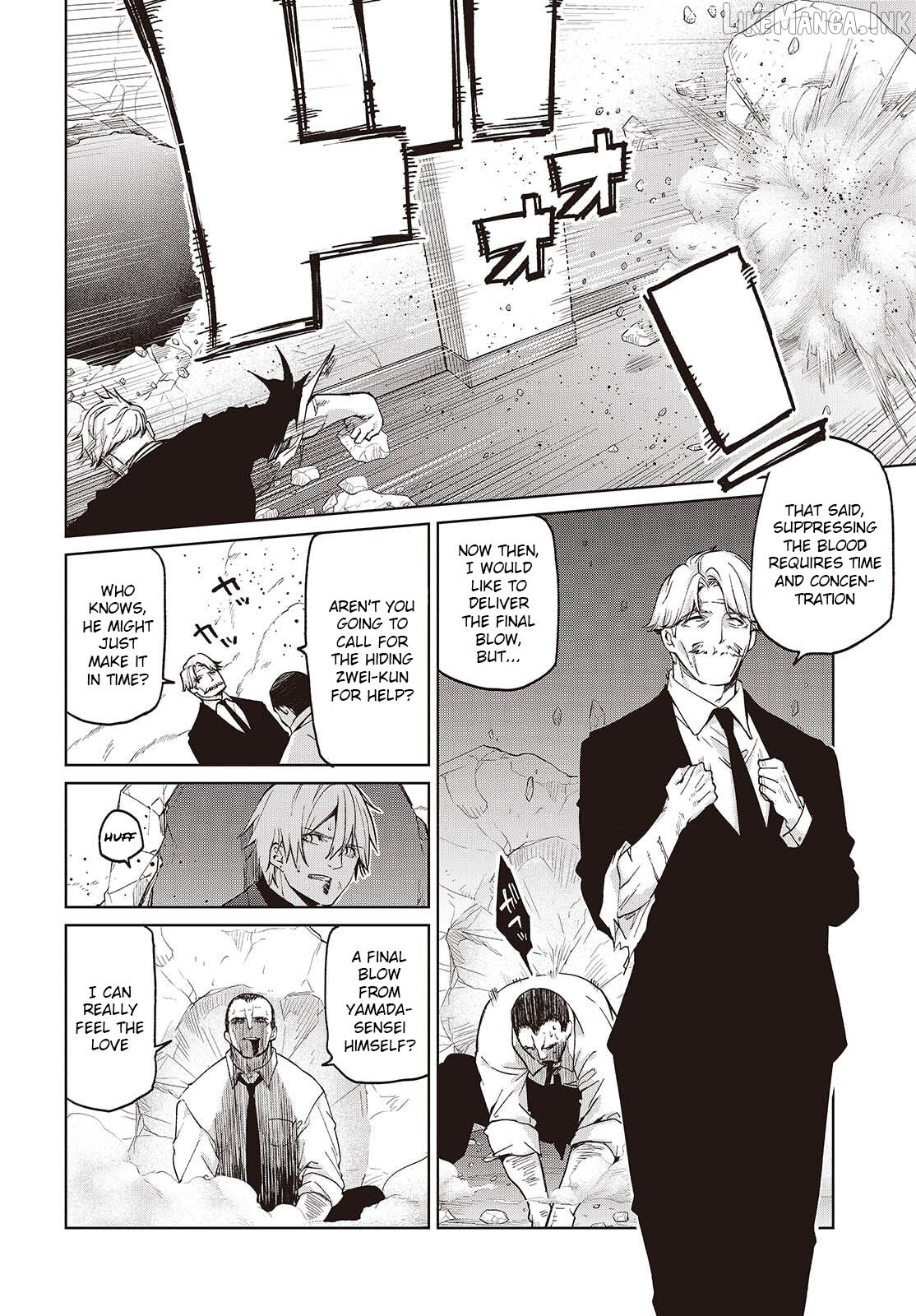 The Foolish Angel Dances With Demons Chapter 111 - page 17