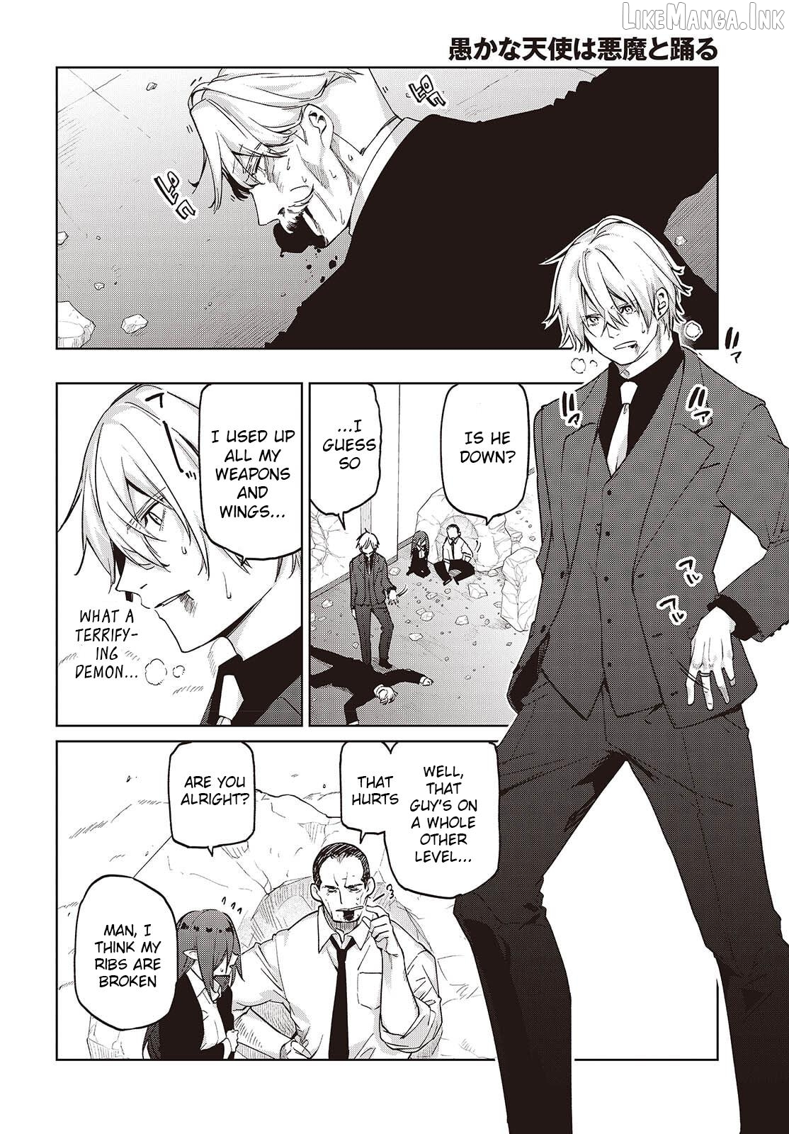 The Foolish Angel Dances With Demons Chapter 111 - page 25