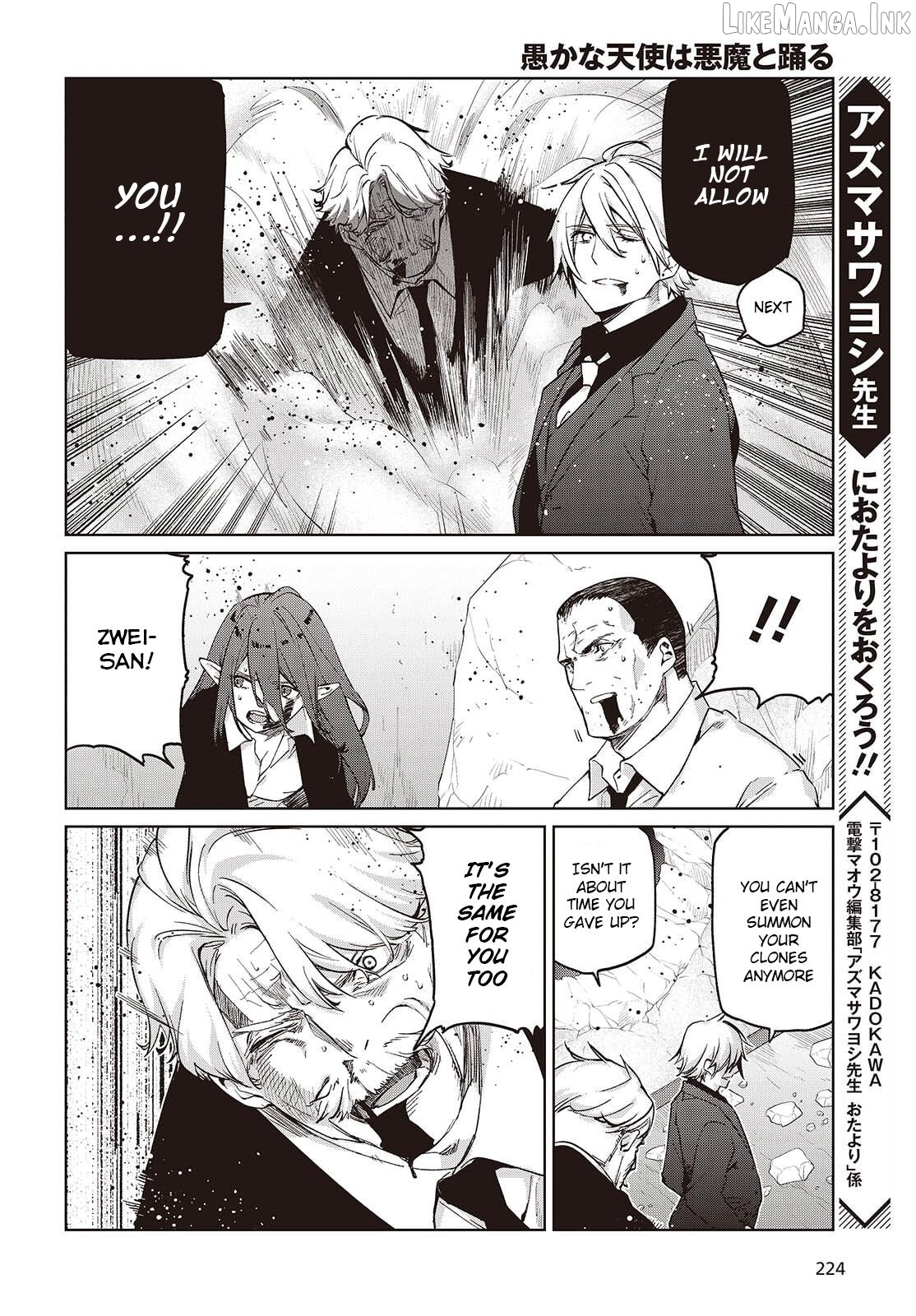 The Foolish Angel Dances With Demons Chapter 111 - page 27