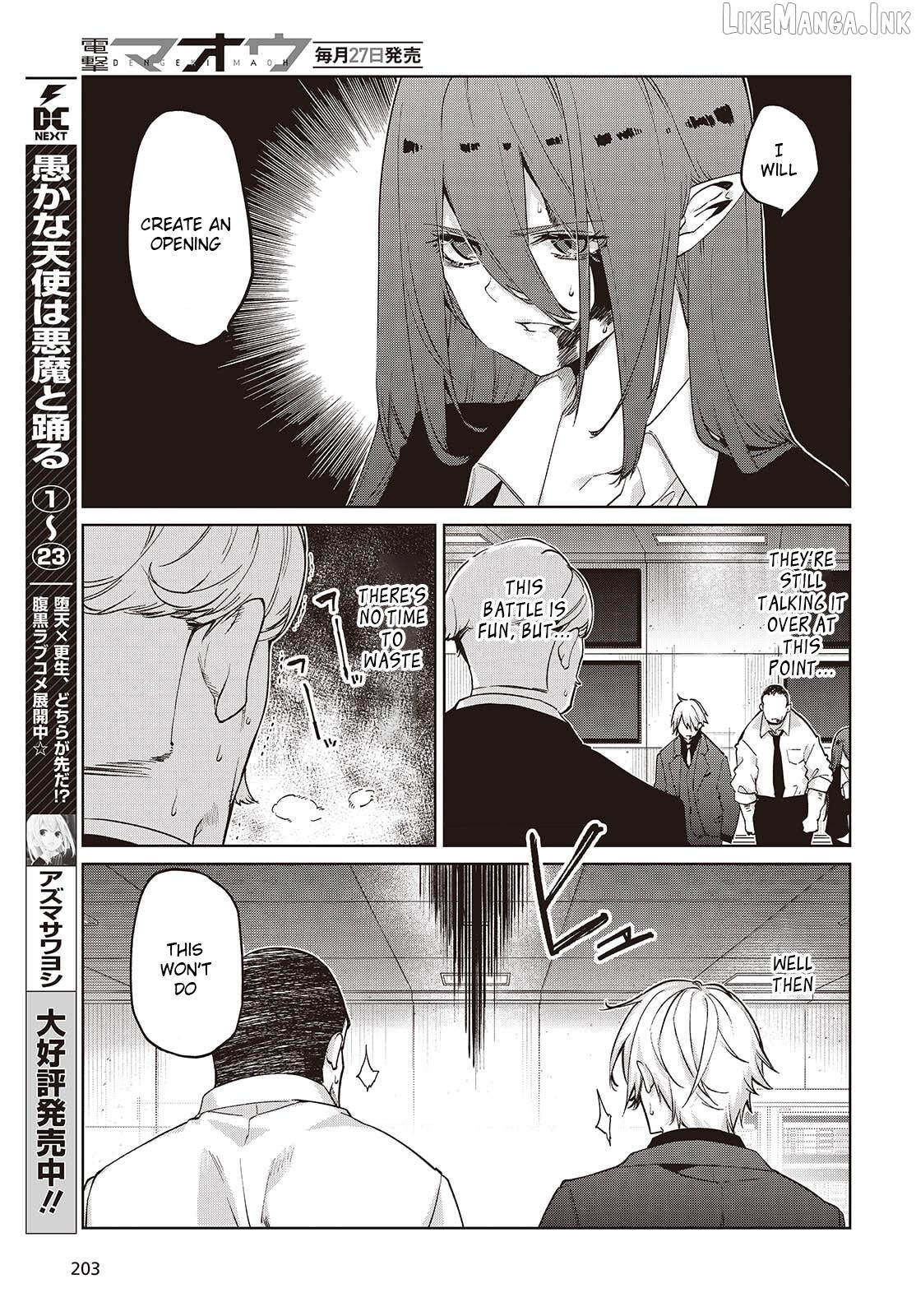 The Foolish Angel Dances With Demons Chapter 111 - page 6