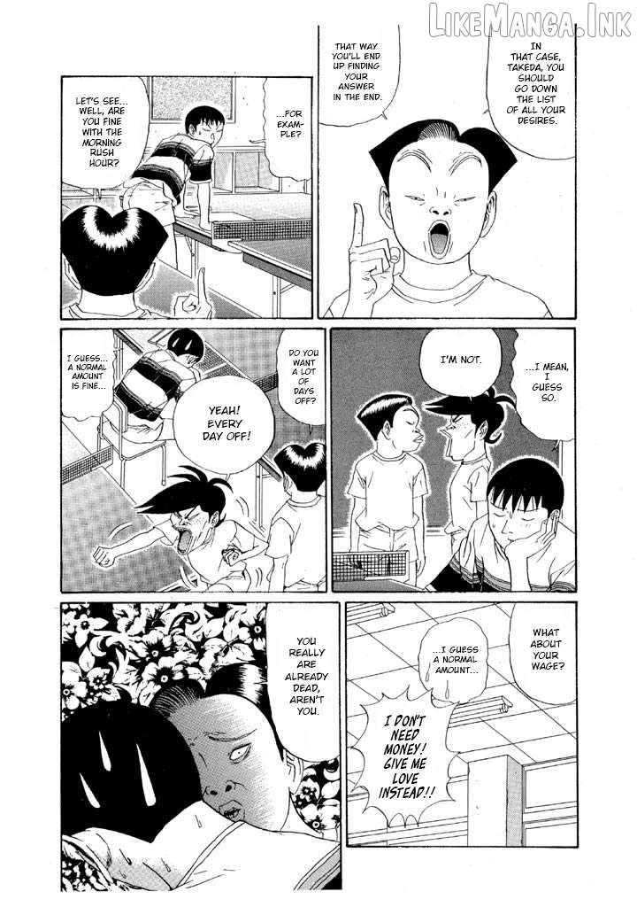 Ping Pong Club Chapter 156 - page 10
