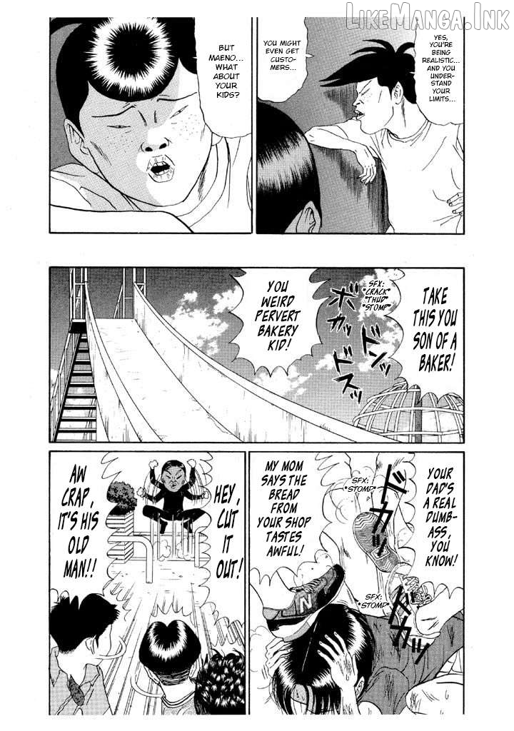 Ping Pong Club Chapter 156 - page 15