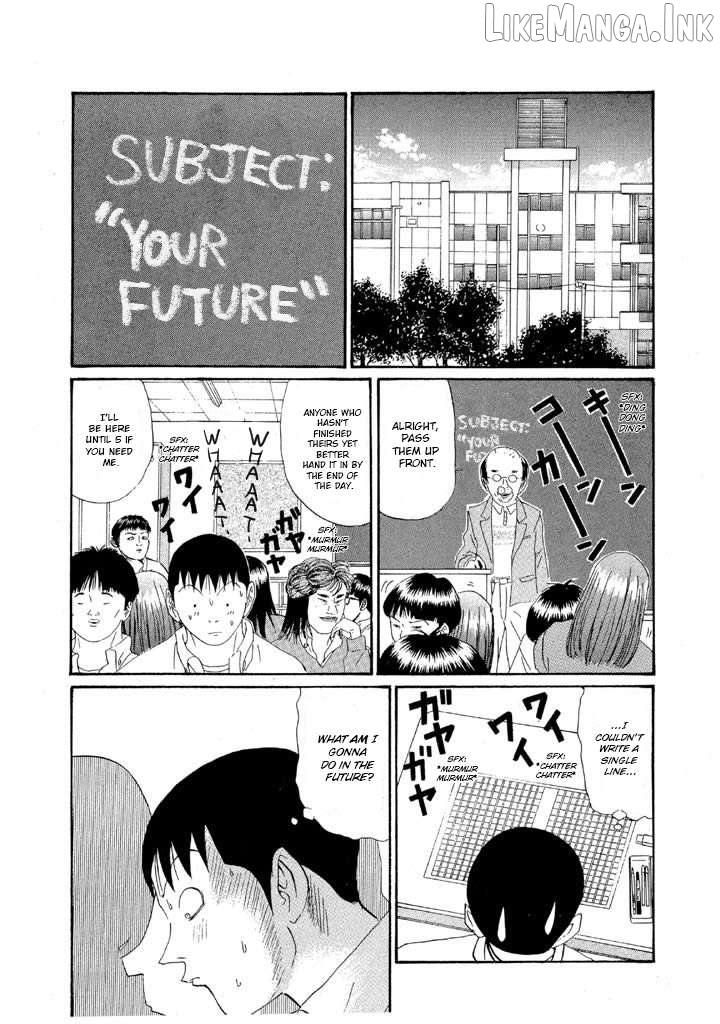 Ping Pong Club Chapter 156 - page 2