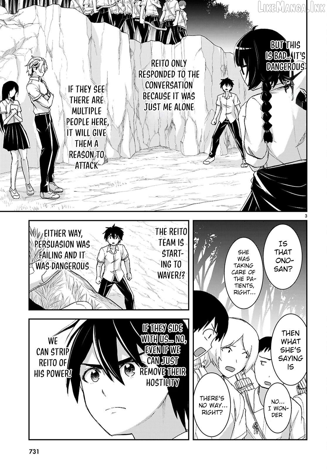 Isekai Yurutto Survival Seikatsu: Gakkou no Minna to Isekai no Mujintou ni Tenishitakedo Ore Dake Rakushou desu Chapter 48 - page 4