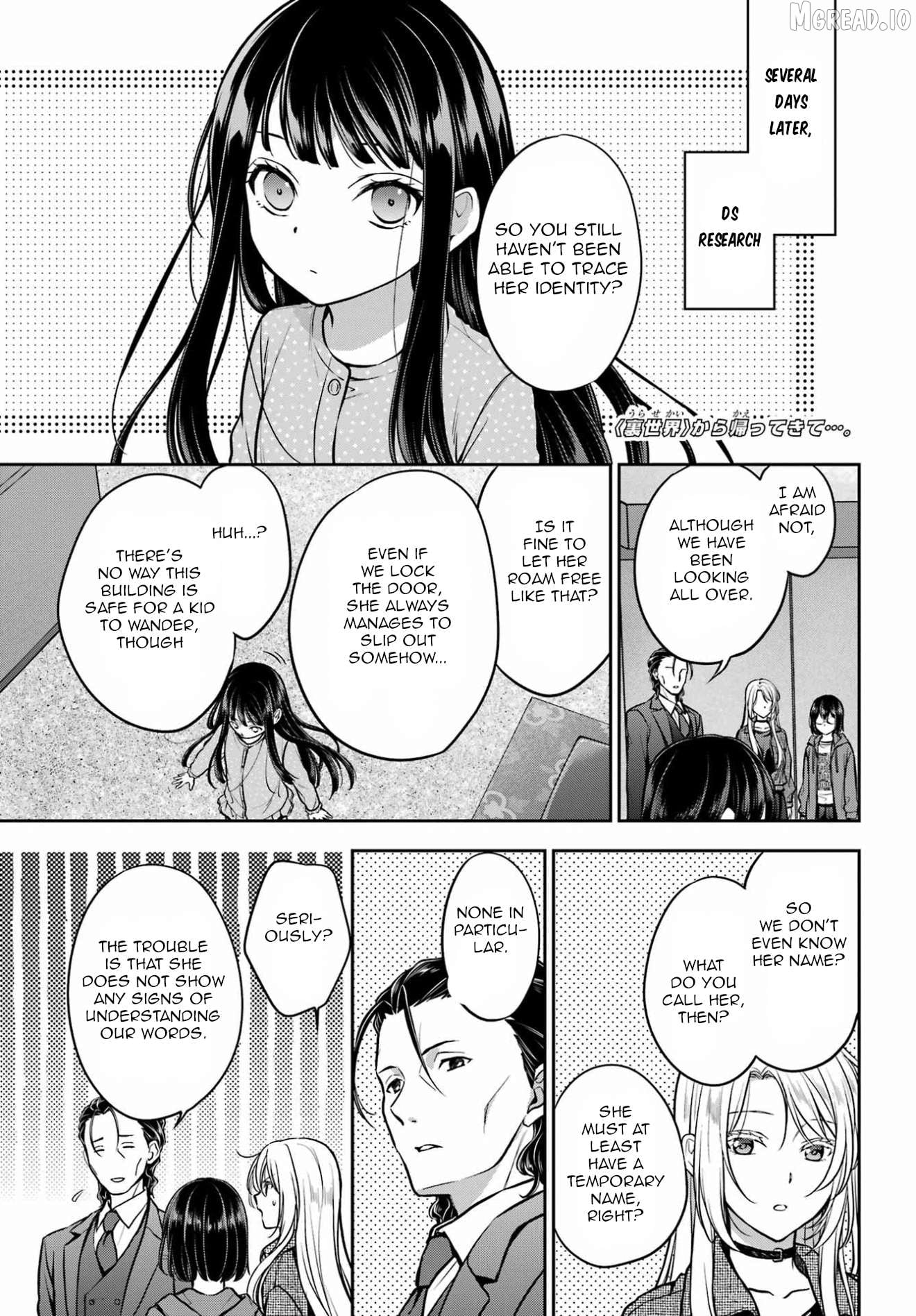 Urasekai Picnic Chapter 90 - page 1