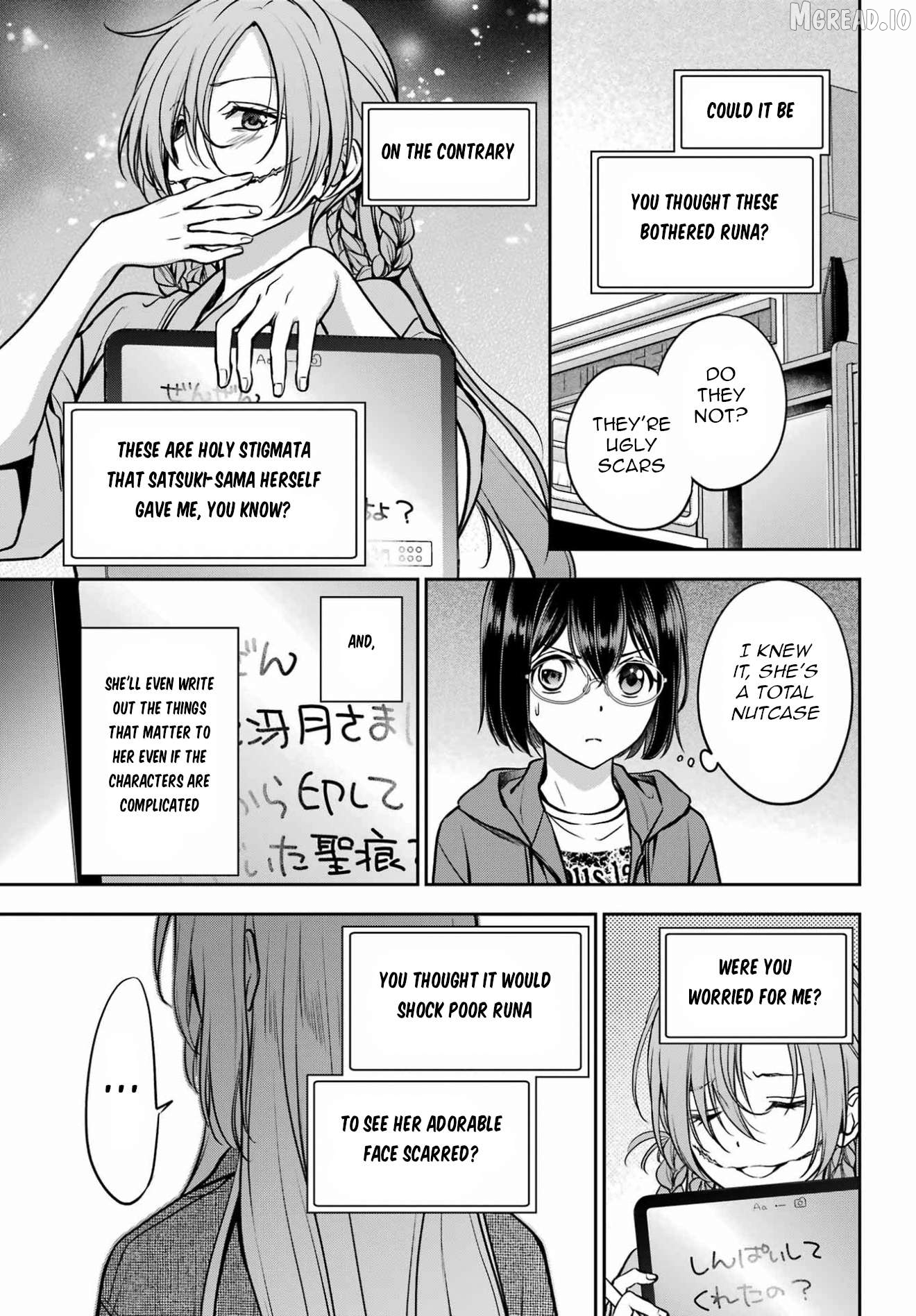 Urasekai Picnic Chapter 90 - page 17