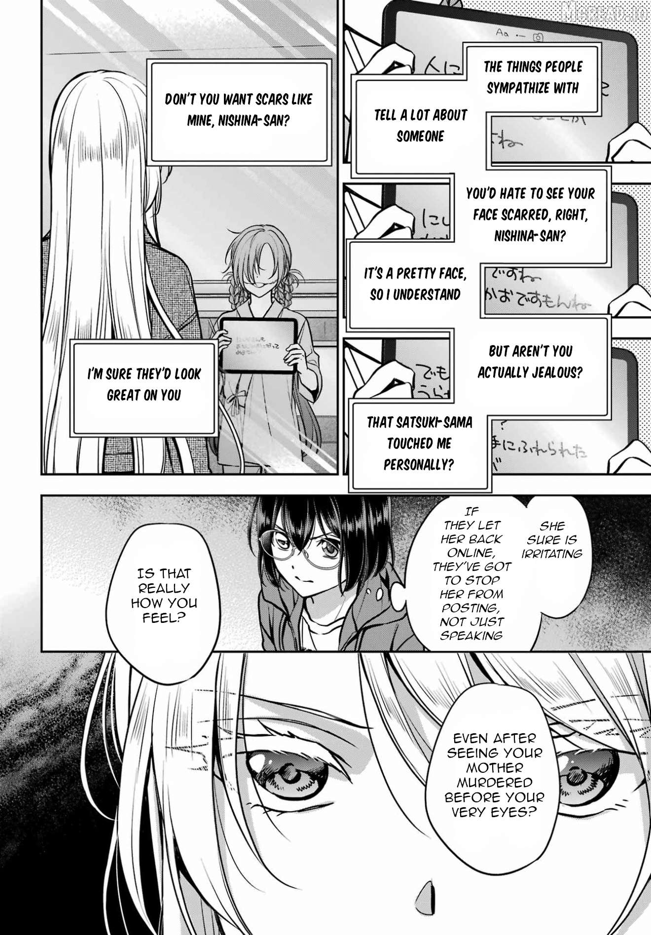 Urasekai Picnic Chapter 90 - page 18