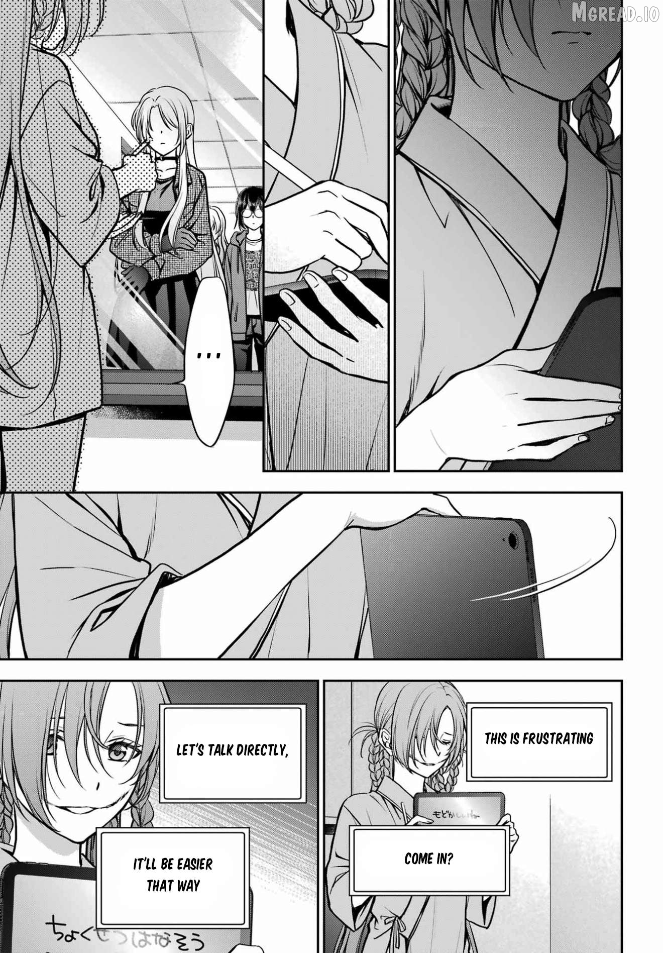 Urasekai Picnic Chapter 90 - page 19
