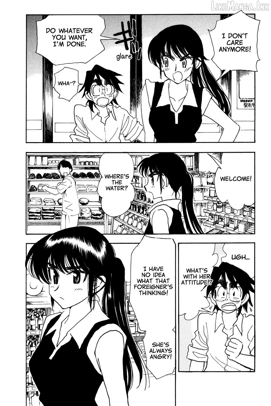 Ichiro Heian! Chapter 8.5 - page 3