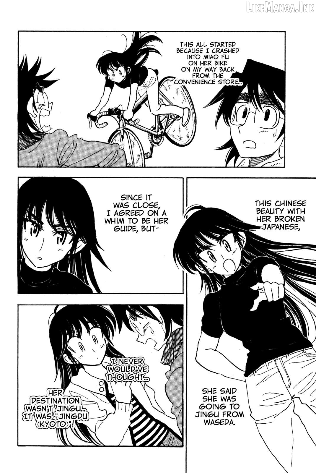Ichiro Heian! Chapter 8.5 - page 4