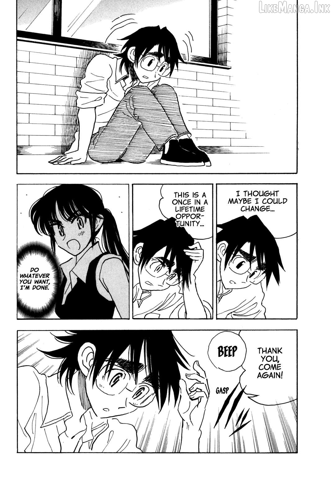 Ichiro Heian! Chapter 8.5 - page 8