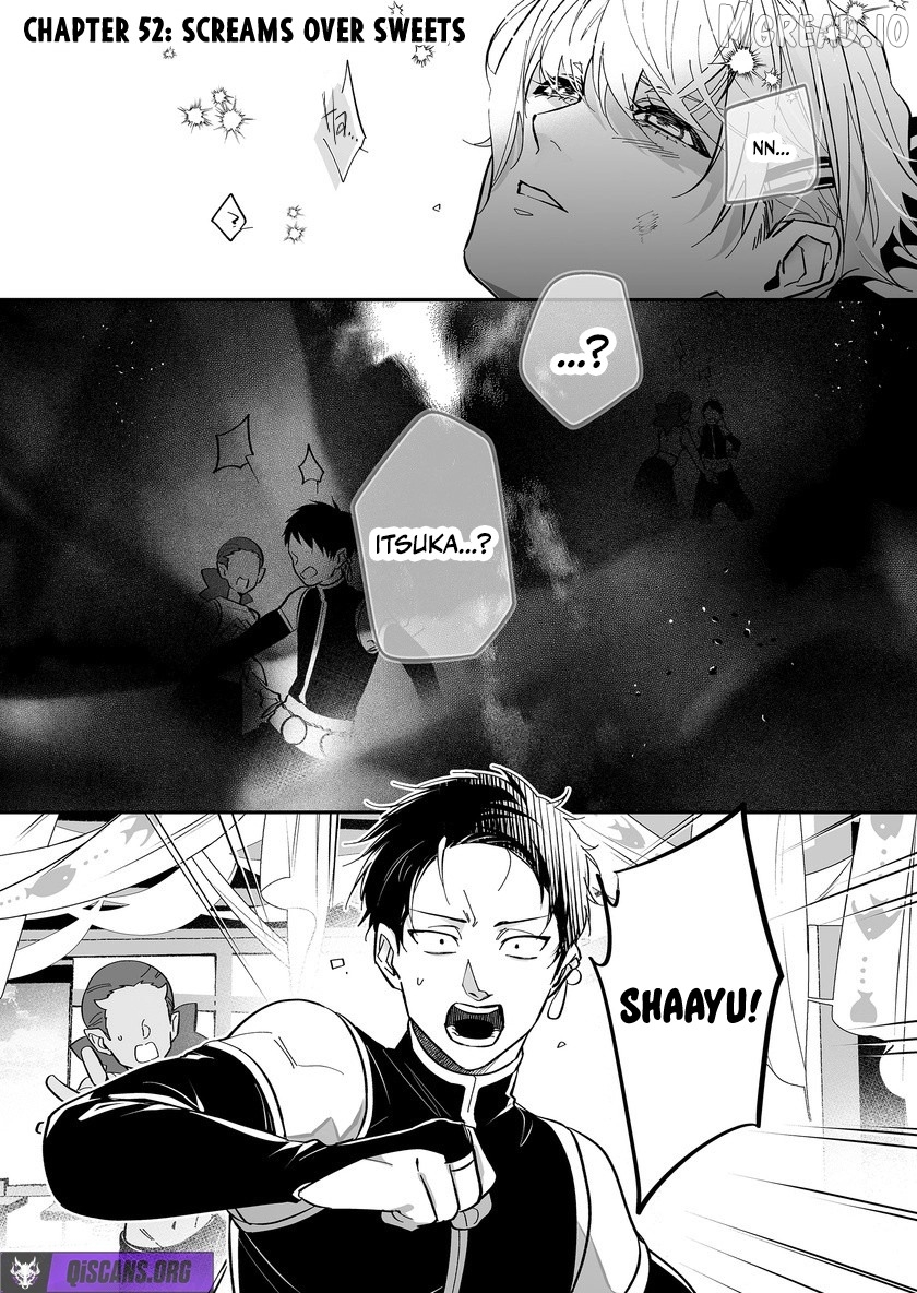 Hero's Party Want to Experience LOVE Chapter 52 - page 1