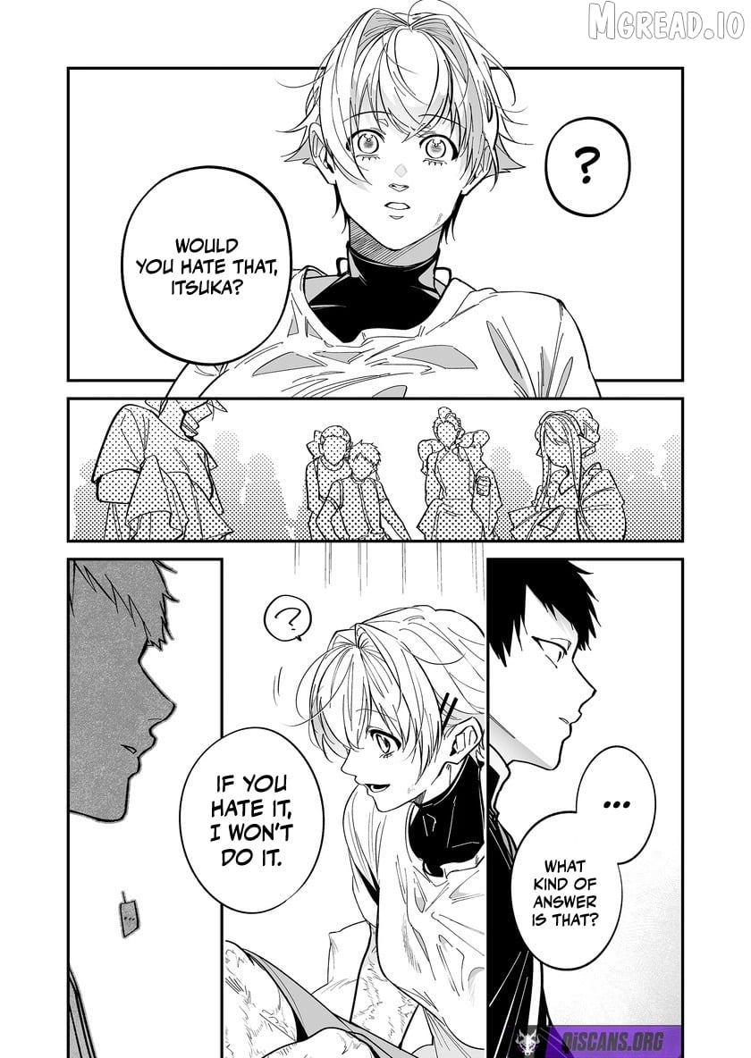 Hero's Party Want to Experience LOVE Chapter 52 - page 3