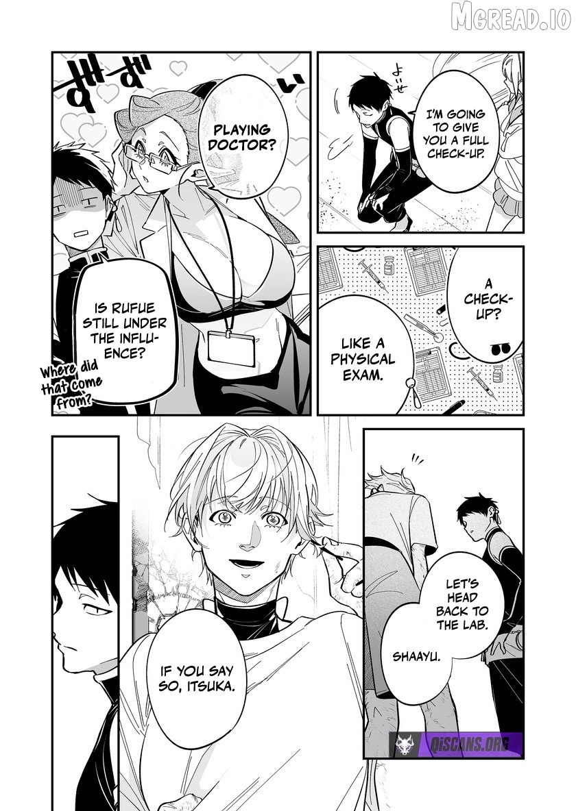 Hero's Party Want to Experience LOVE Chapter 52 - page 5
