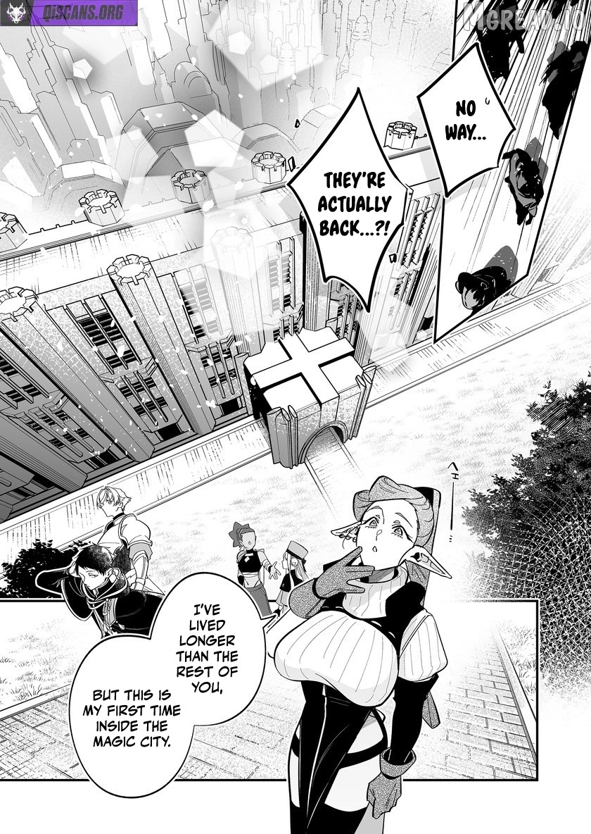 Hero's Party Want to Experience LOVE Chapter 52 - page 8