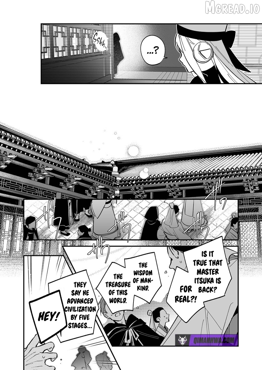 Hero's Party Want to Experience LOVE Chapter 53 - page 10