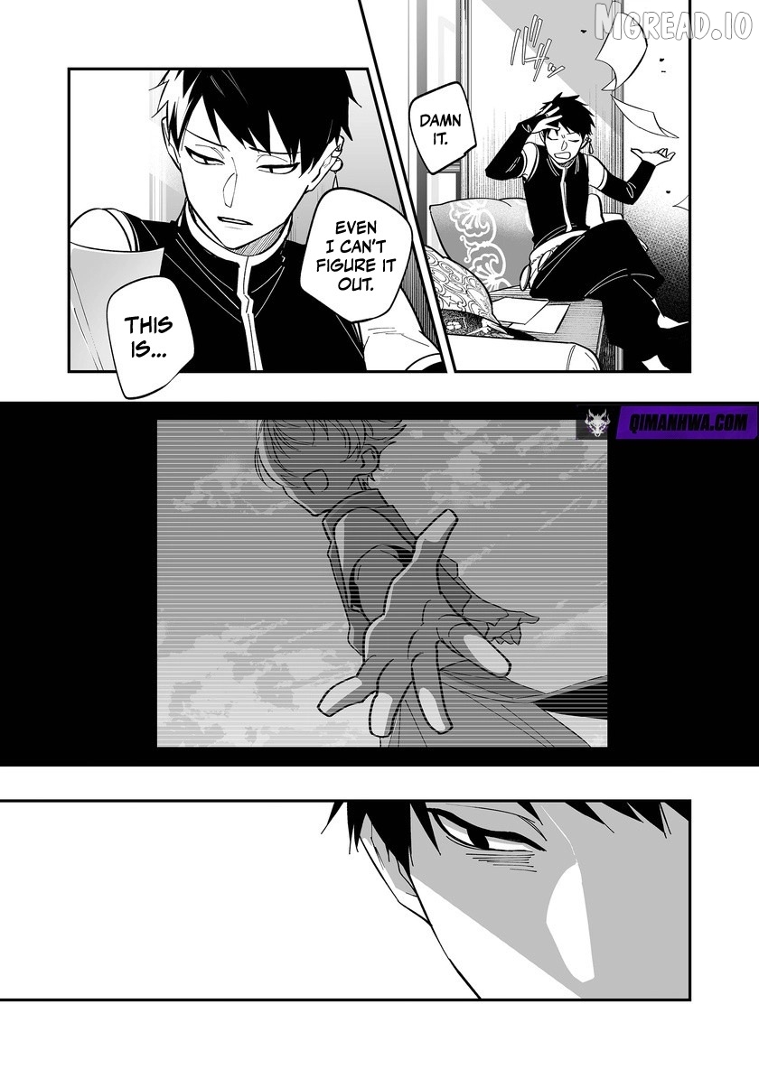 Hero's Party Want to Experience LOVE Chapter 53 - page 12