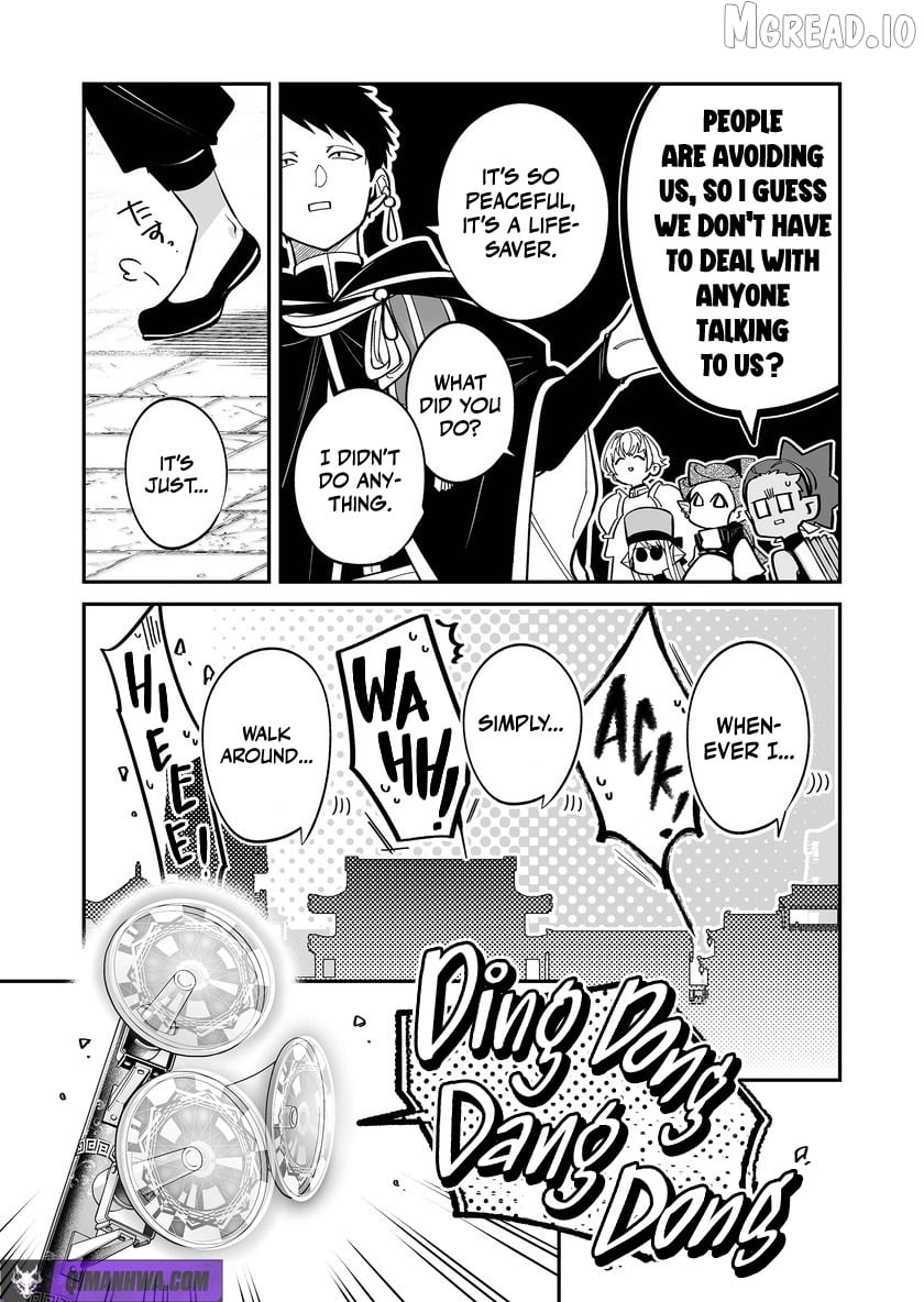 Hero's Party Want to Experience LOVE Chapter 53 - page 2