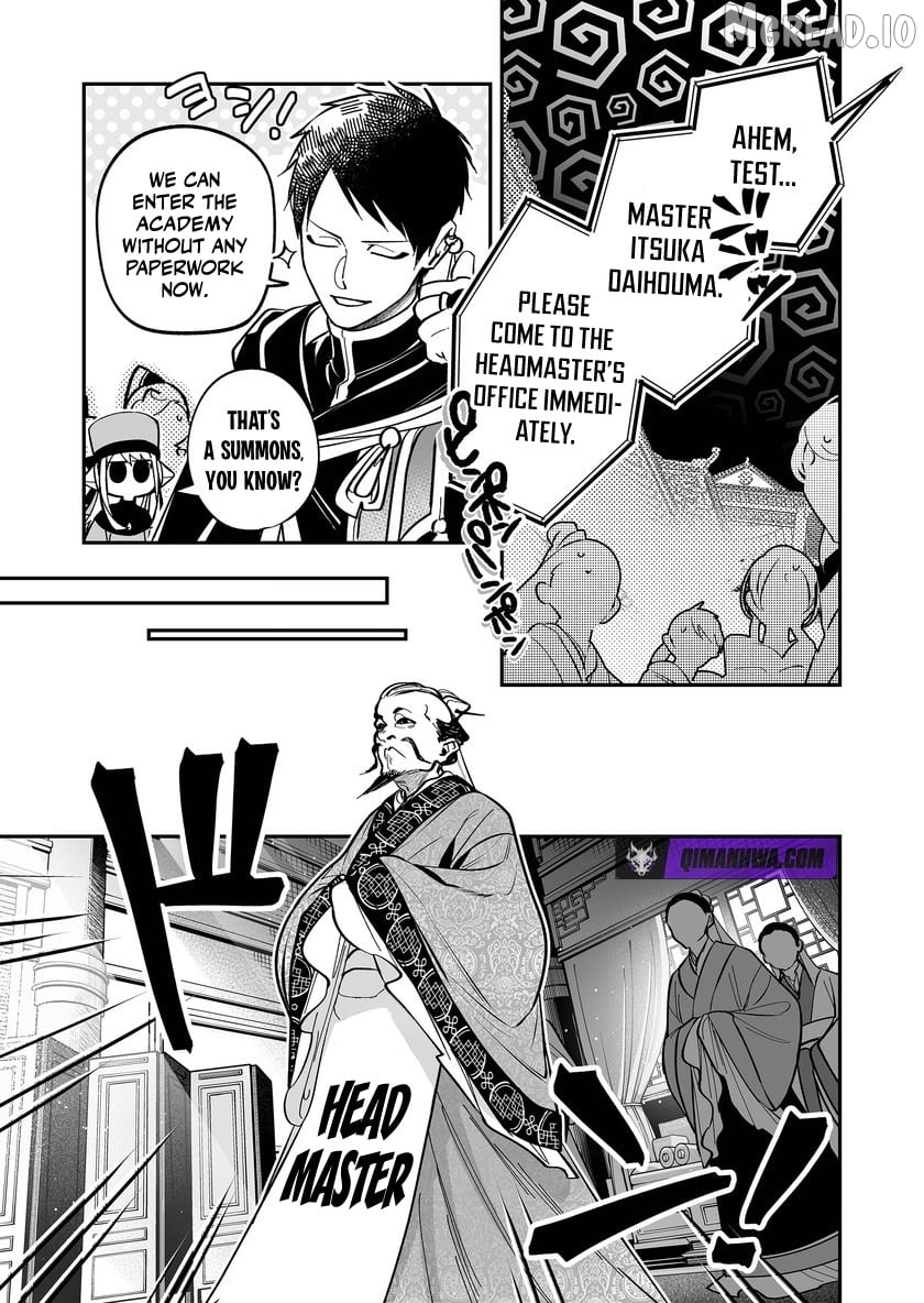 Hero's Party Want to Experience LOVE Chapter 53 - page 3