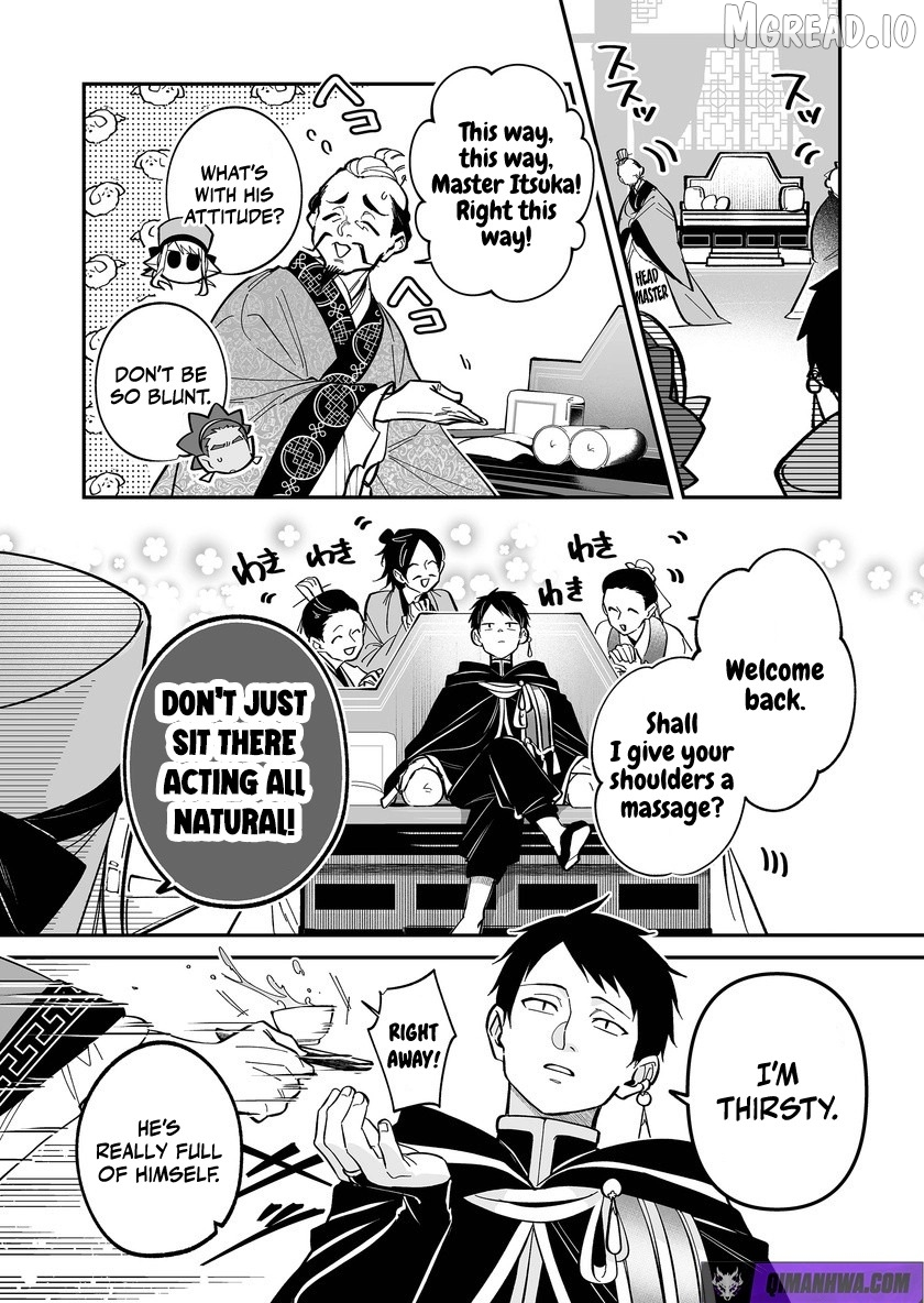 Hero's Party Want to Experience LOVE Chapter 53 - page 4