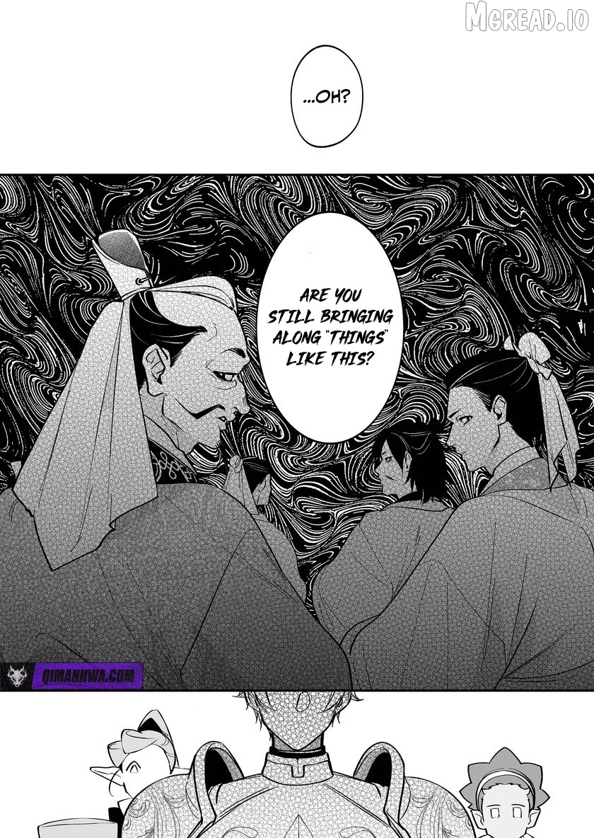 Hero's Party Want to Experience LOVE Chapter 53 - page 6
