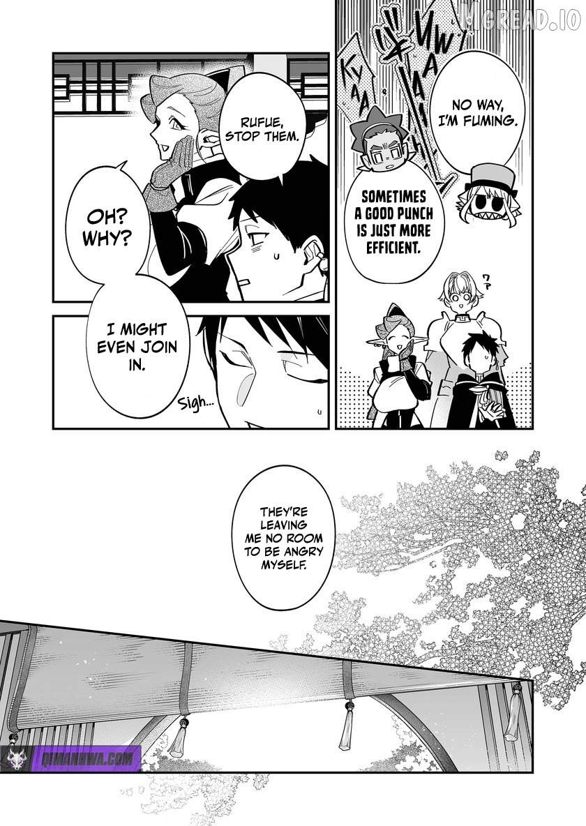 Hero's Party Want to Experience LOVE Chapter 53 - page 8