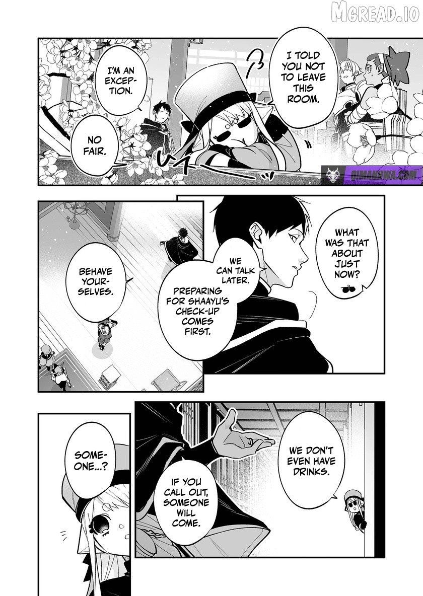 Hero's Party Want to Experience LOVE Chapter 53 - page 9