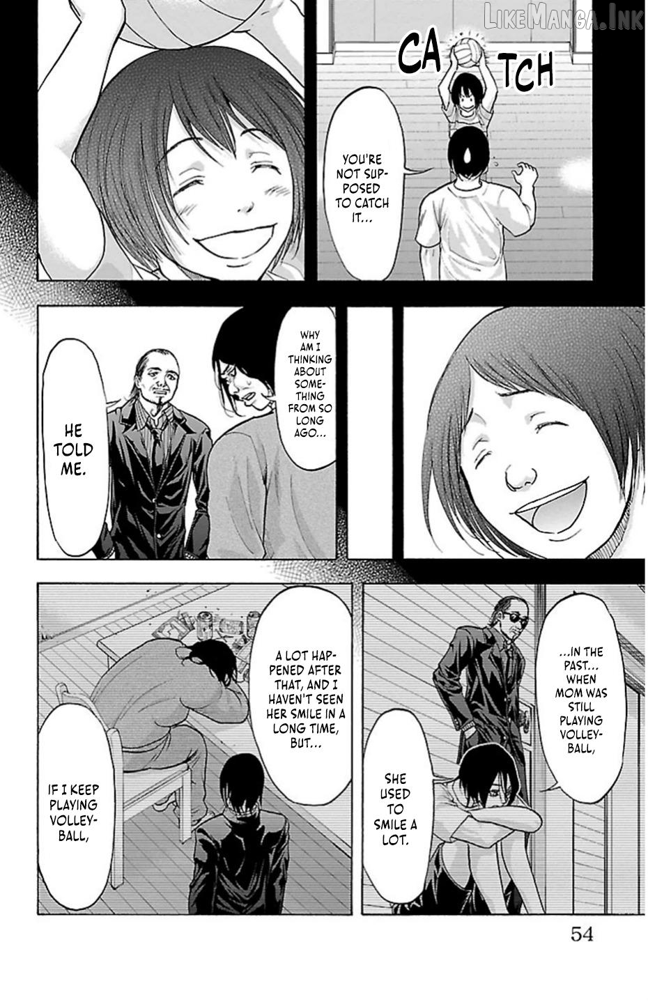 Harigane Service Chapter 71 - page 10